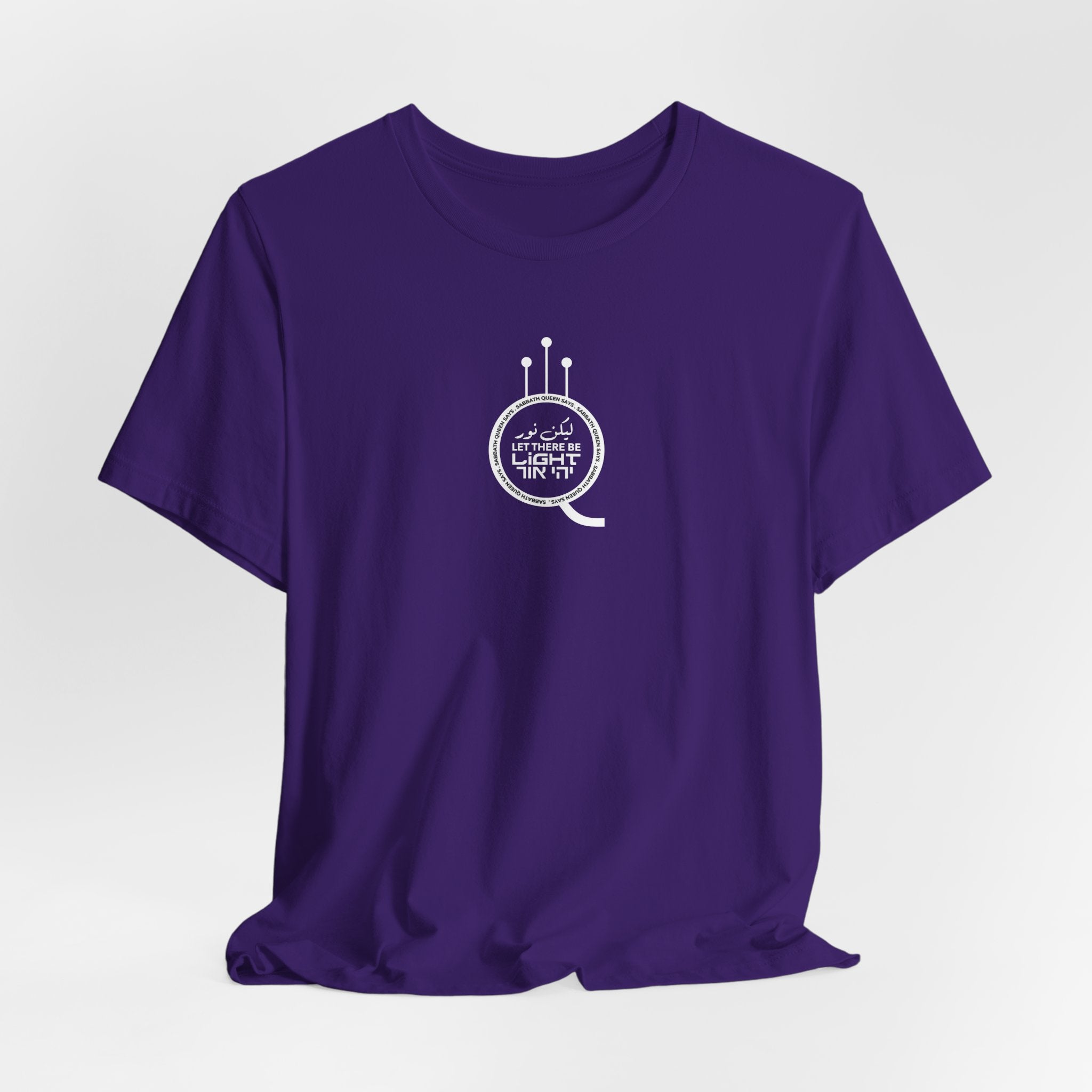 Let There Be Light Short Sleeve T-Shirt