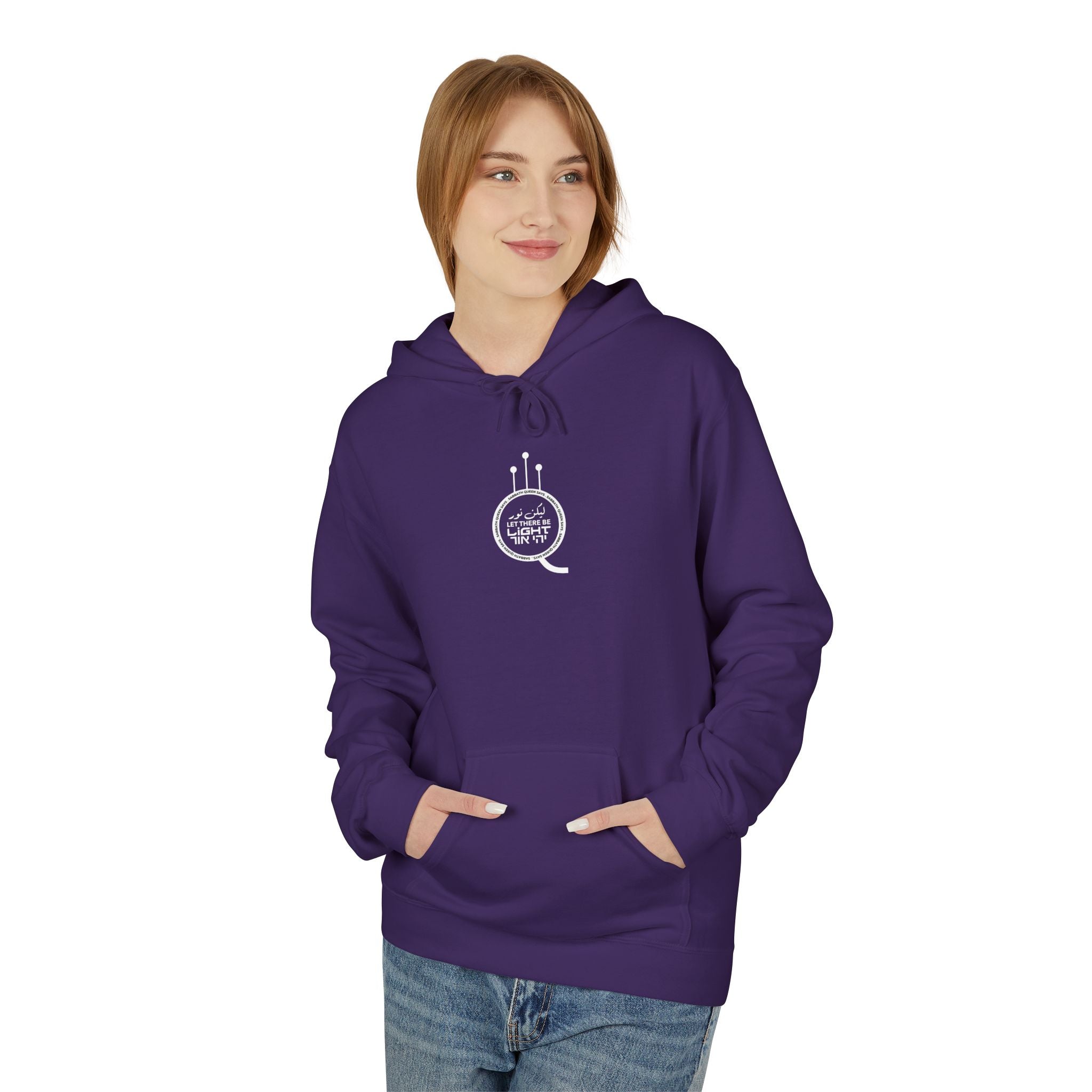 Let There be Light Hoodie