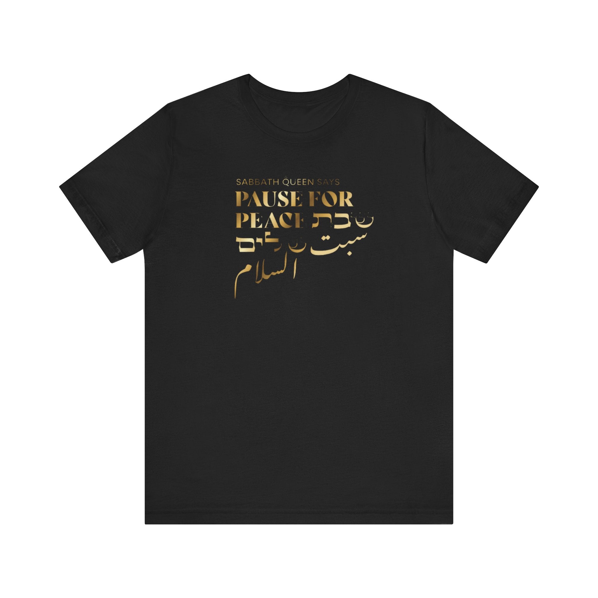 Pause For Peace Short Sleeve T-Shirt