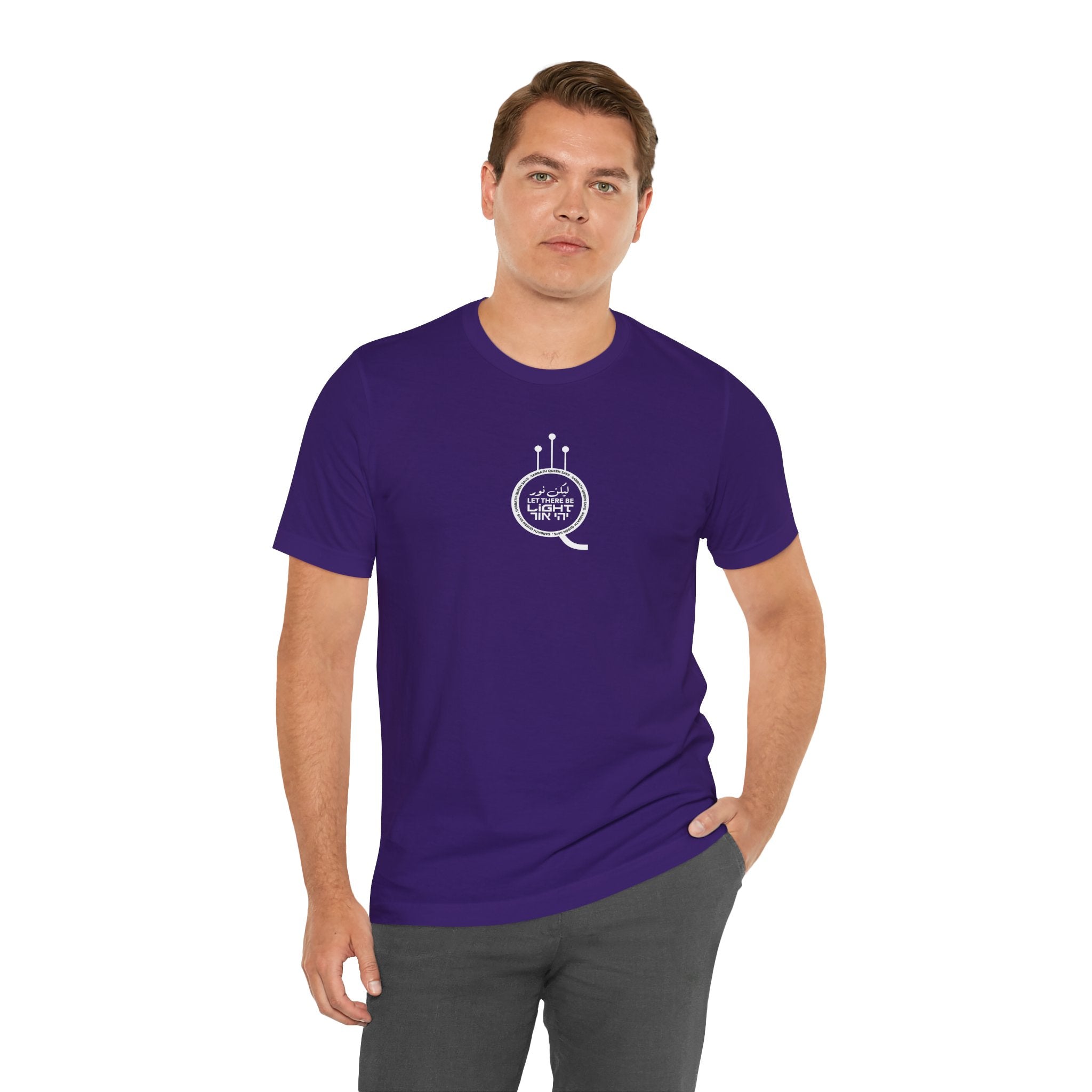 Let There Be Light Short Sleeve T-Shirt