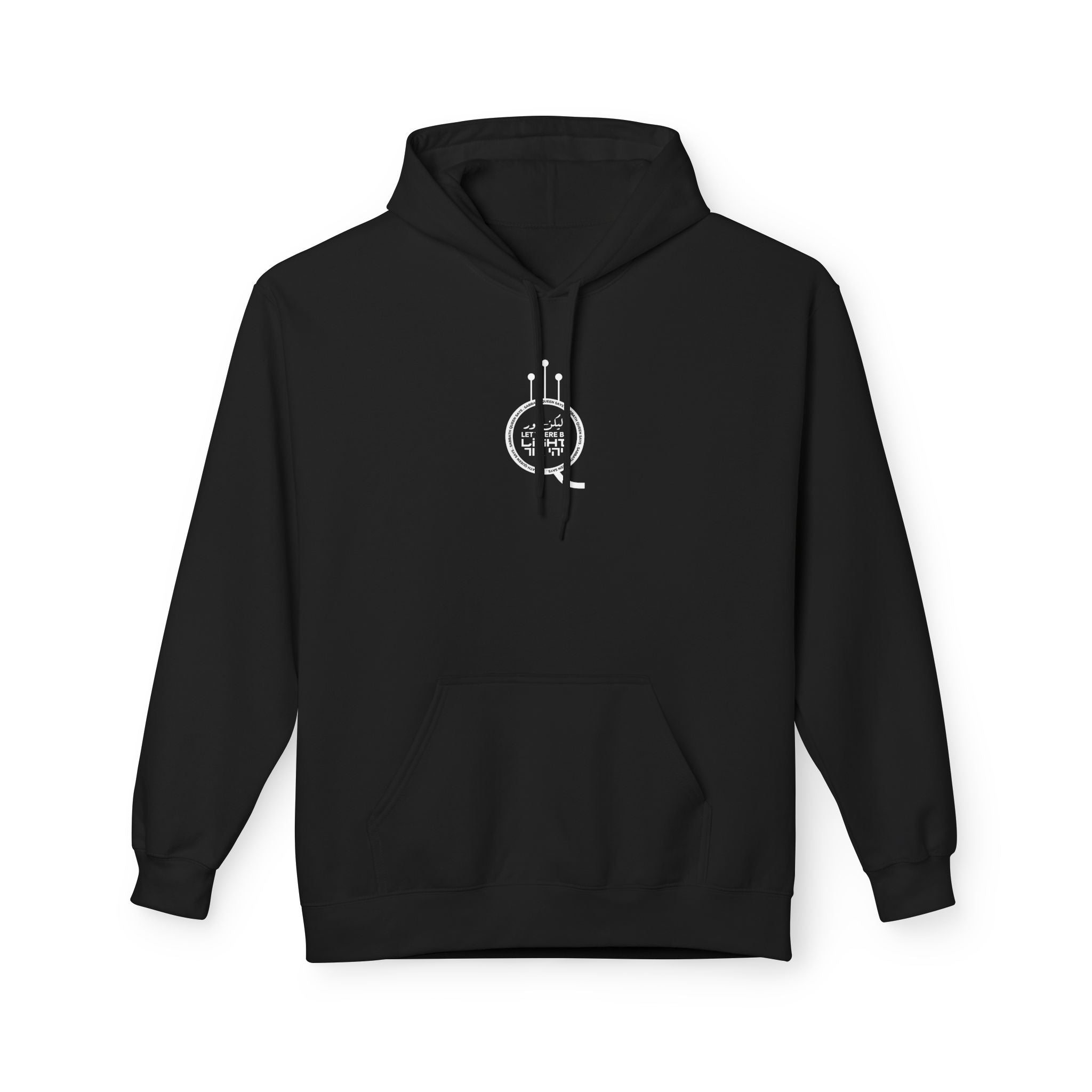 Let There be Light Hoodie