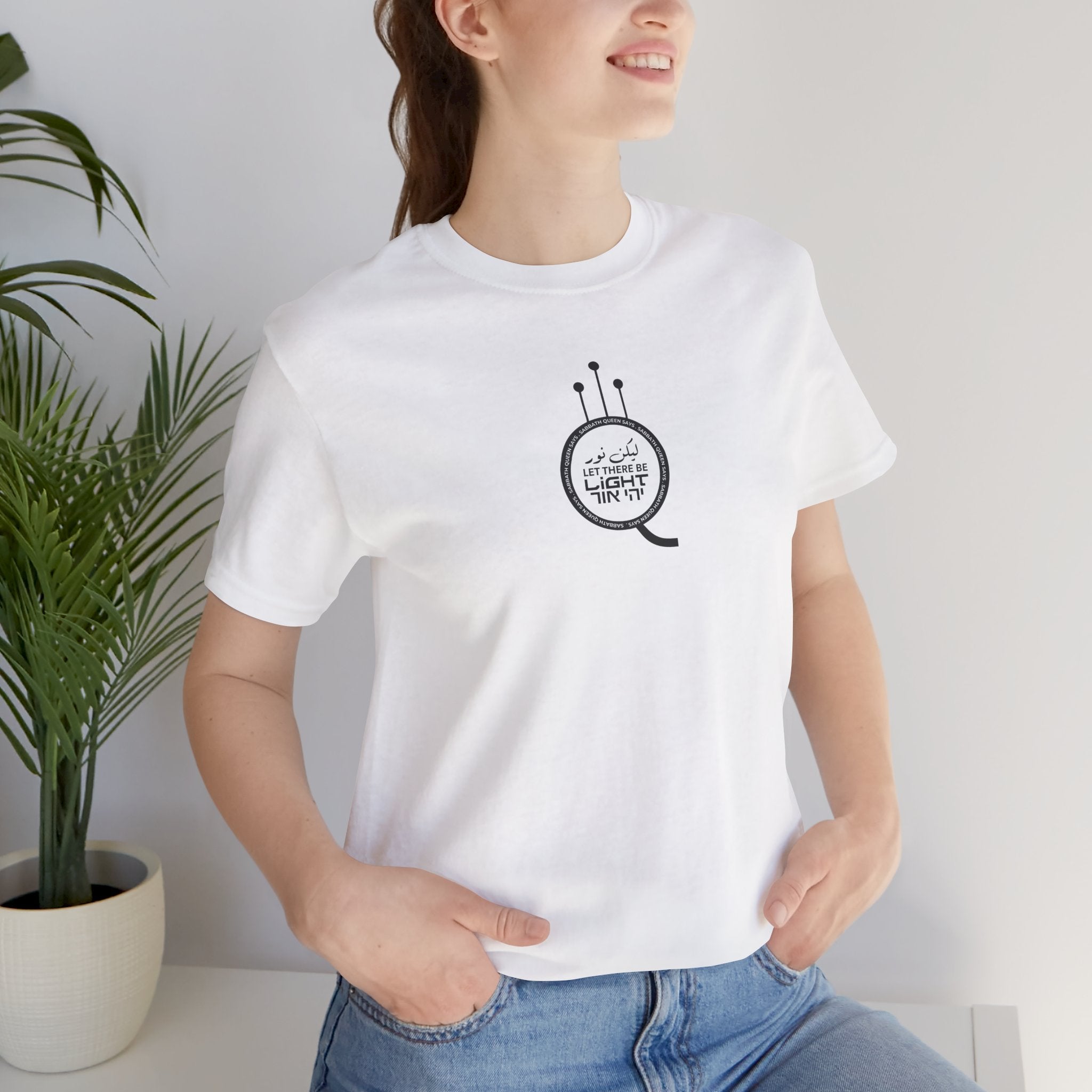 Let There Be Light Short Sleeve T-Shirt