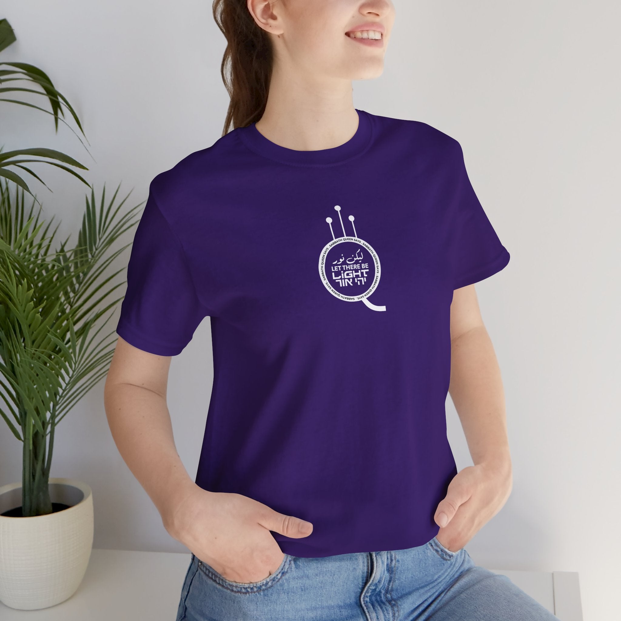 Let There Be Light Short Sleeve T-Shirt