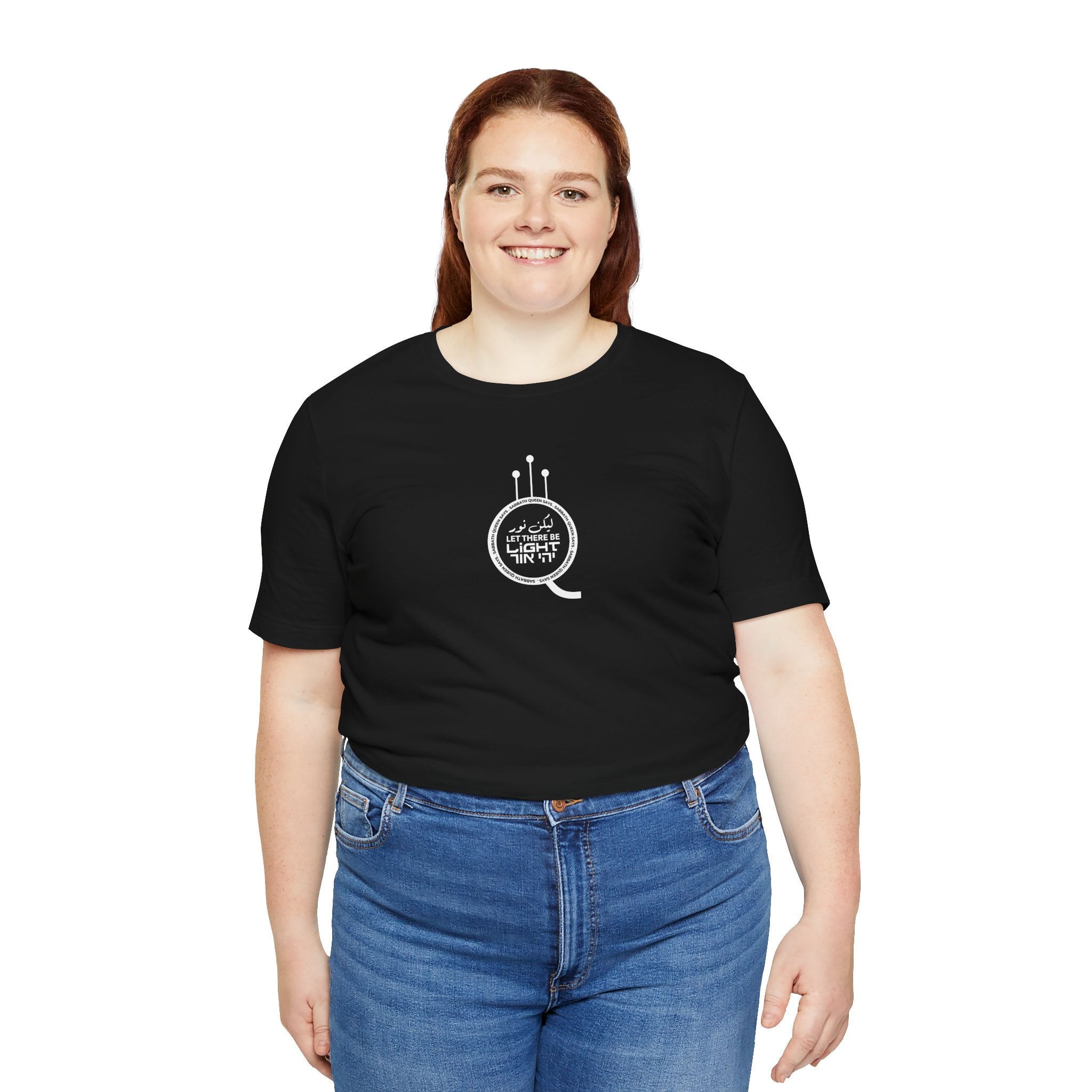 Let There Be Light Short Sleeve T-Shirt
