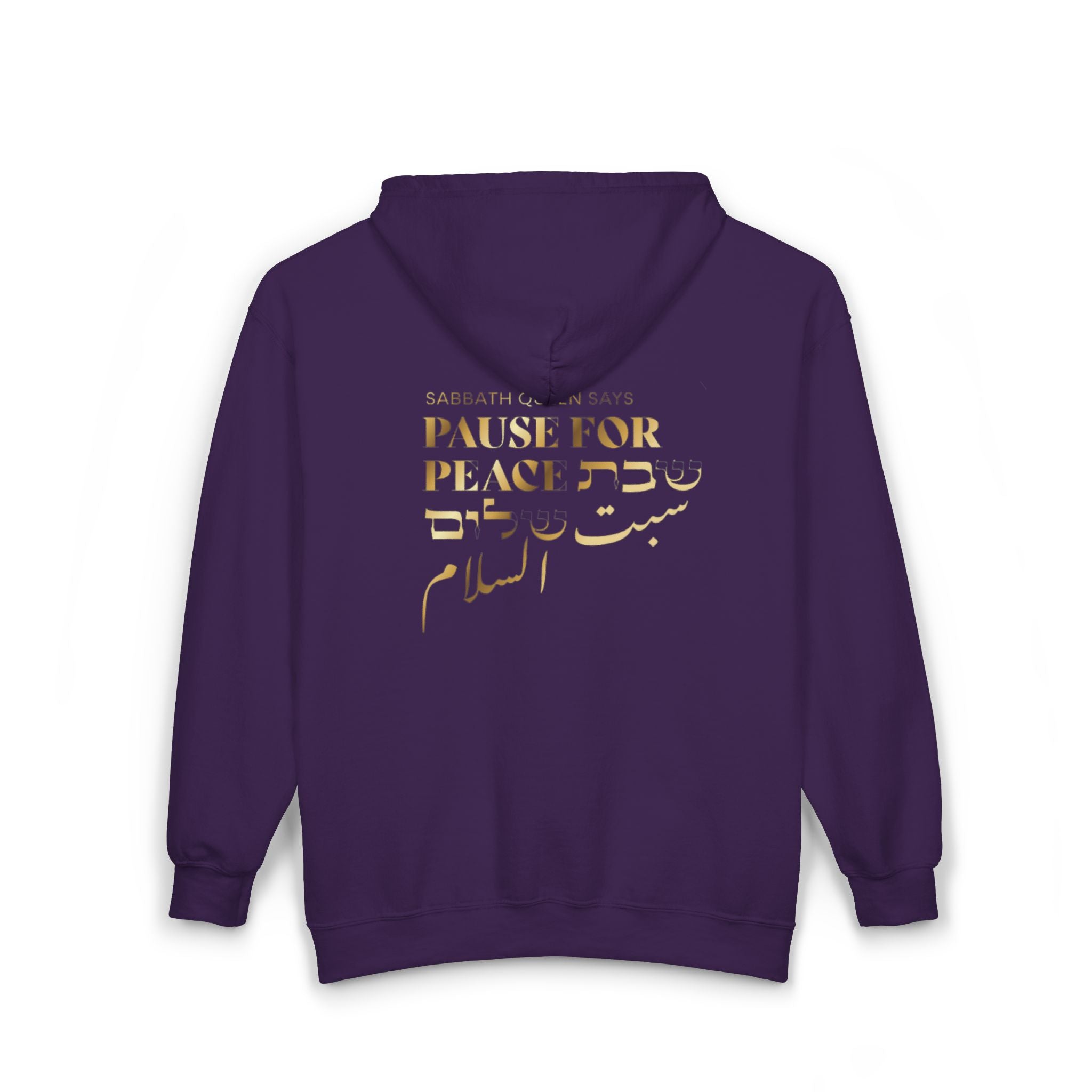 Pause for Peace Zipper Hoodie