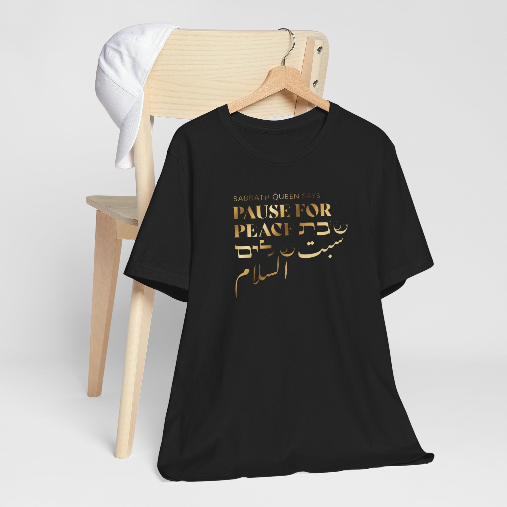 Pause For Peace Short Sleeve T-Shirt