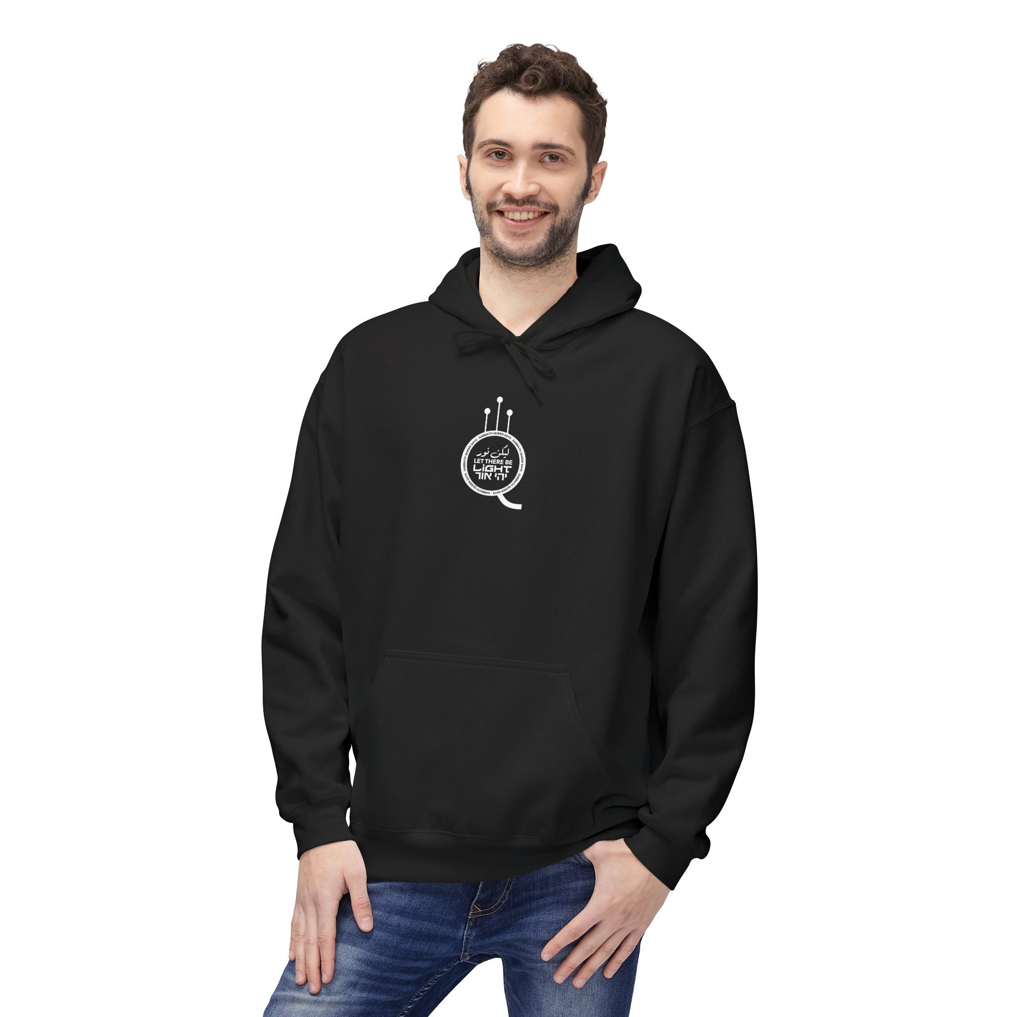 Let There be Light Hoodie