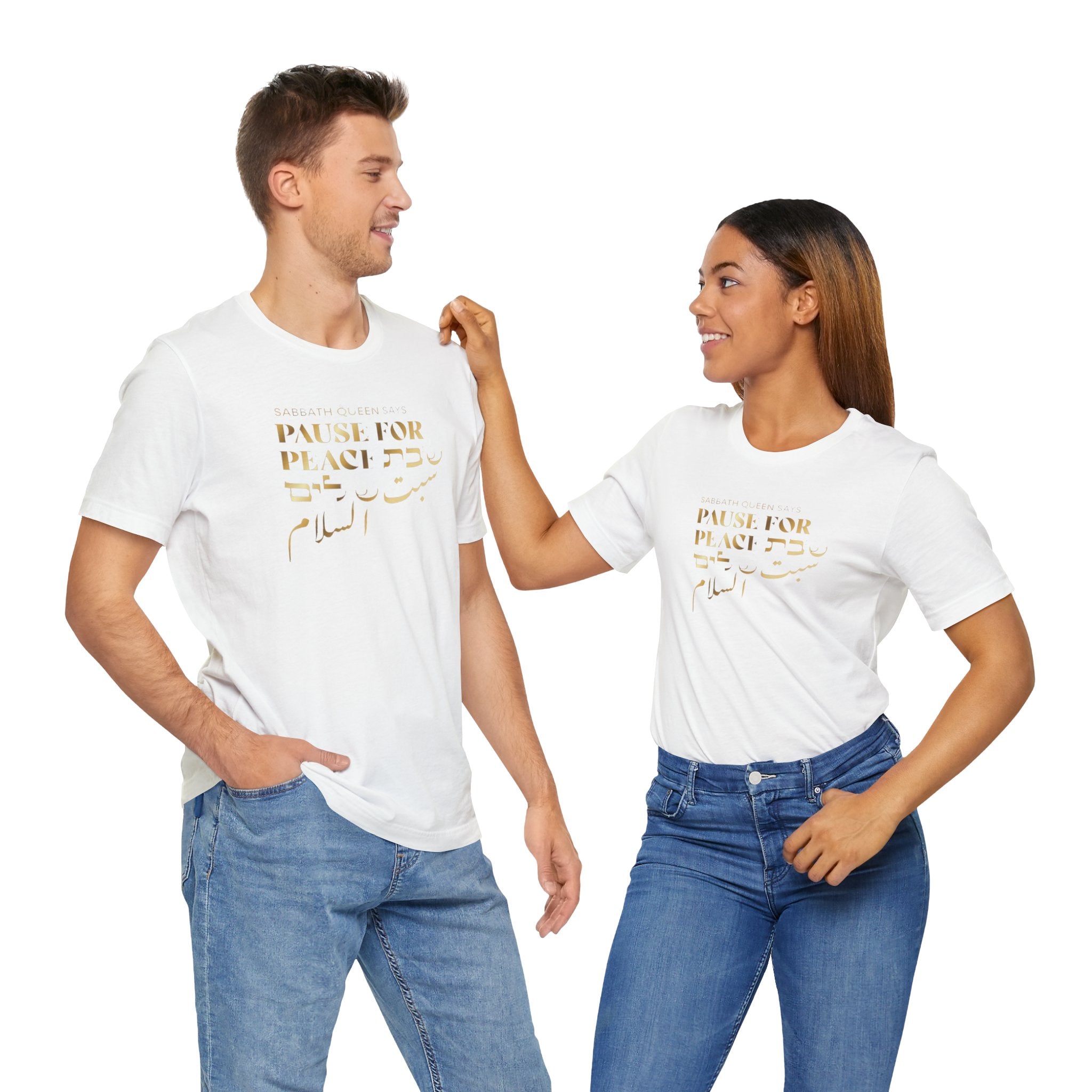 Pause For Peace Short Sleeve T-Shirt