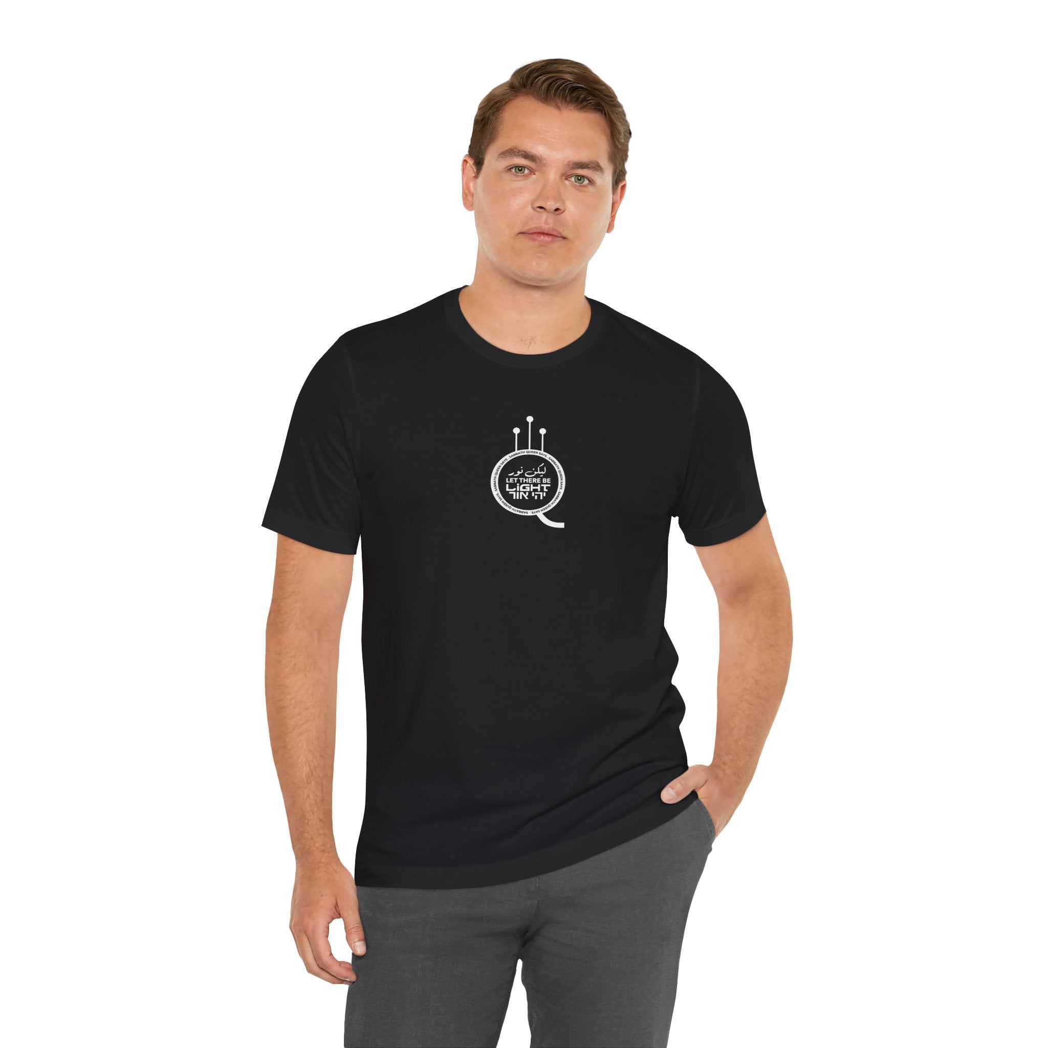 Let There Be Light Short Sleeve T-Shirt