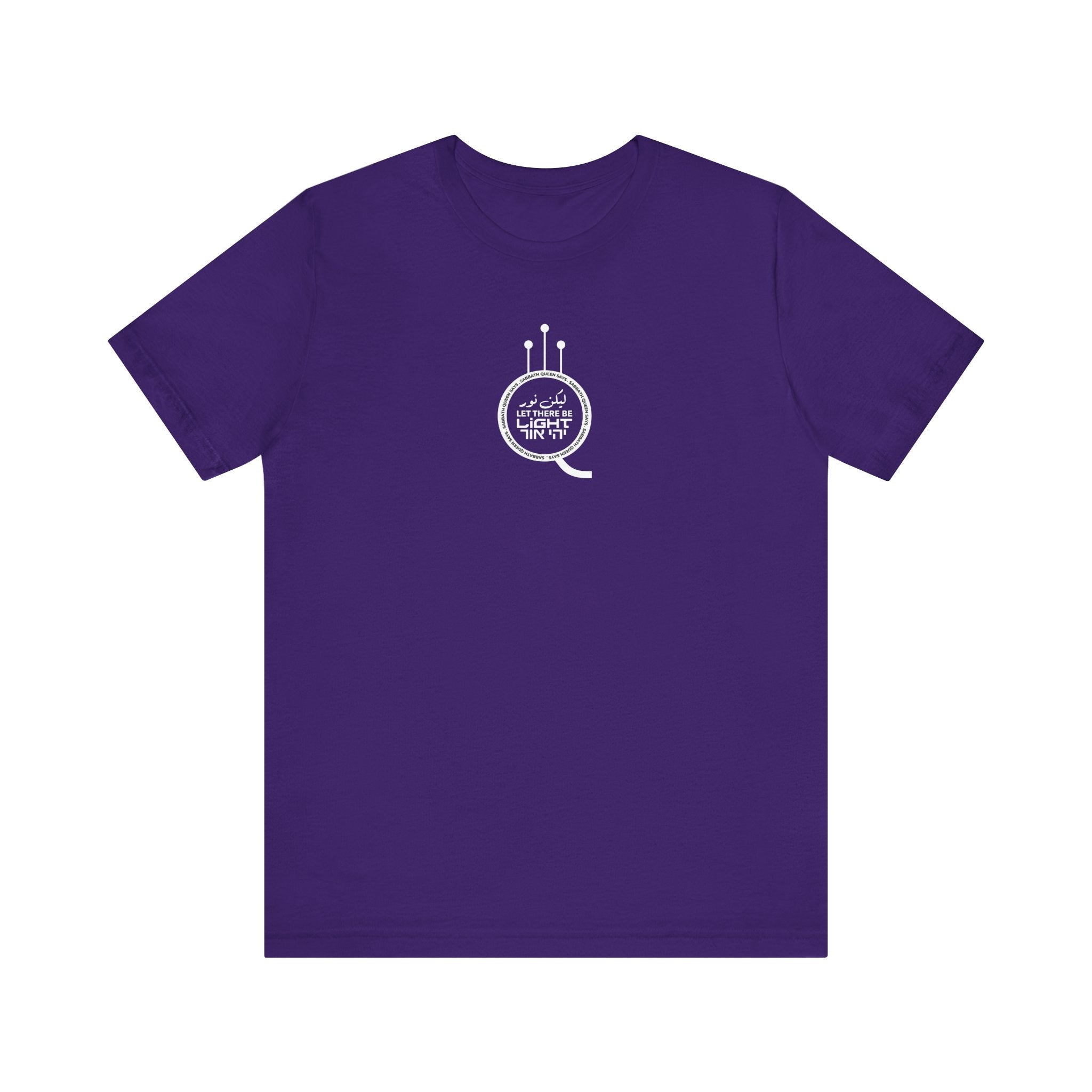 Let There Be Light Short Sleeve T-Shirt