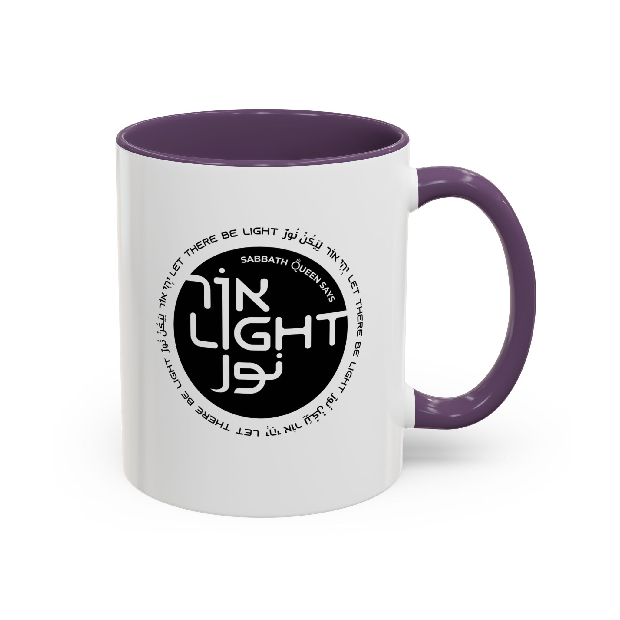 Let There Be Light - Coffee Mug