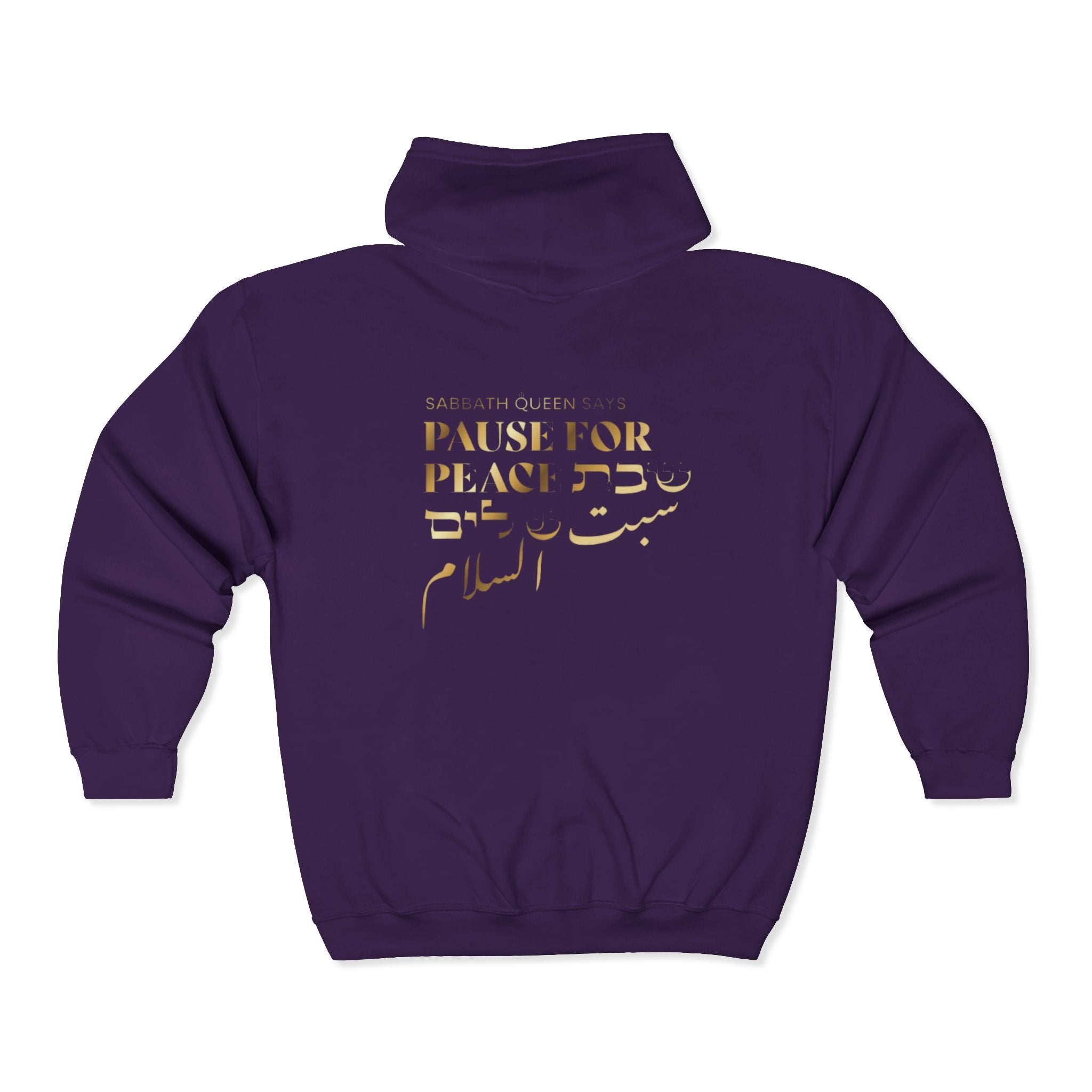 Pause for Peace Zipper Hoodie