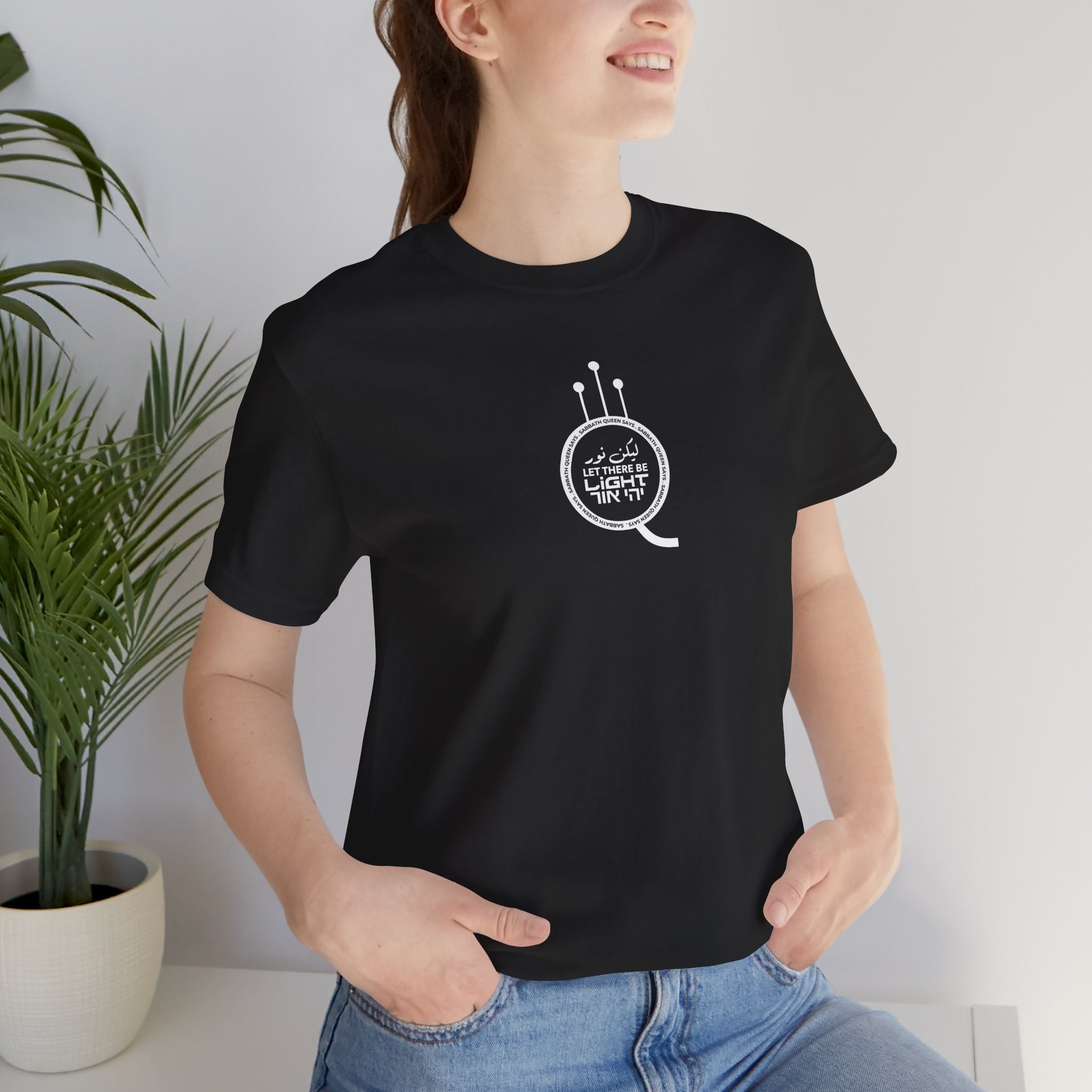 Let There Be Light Short Sleeve T-Shirt