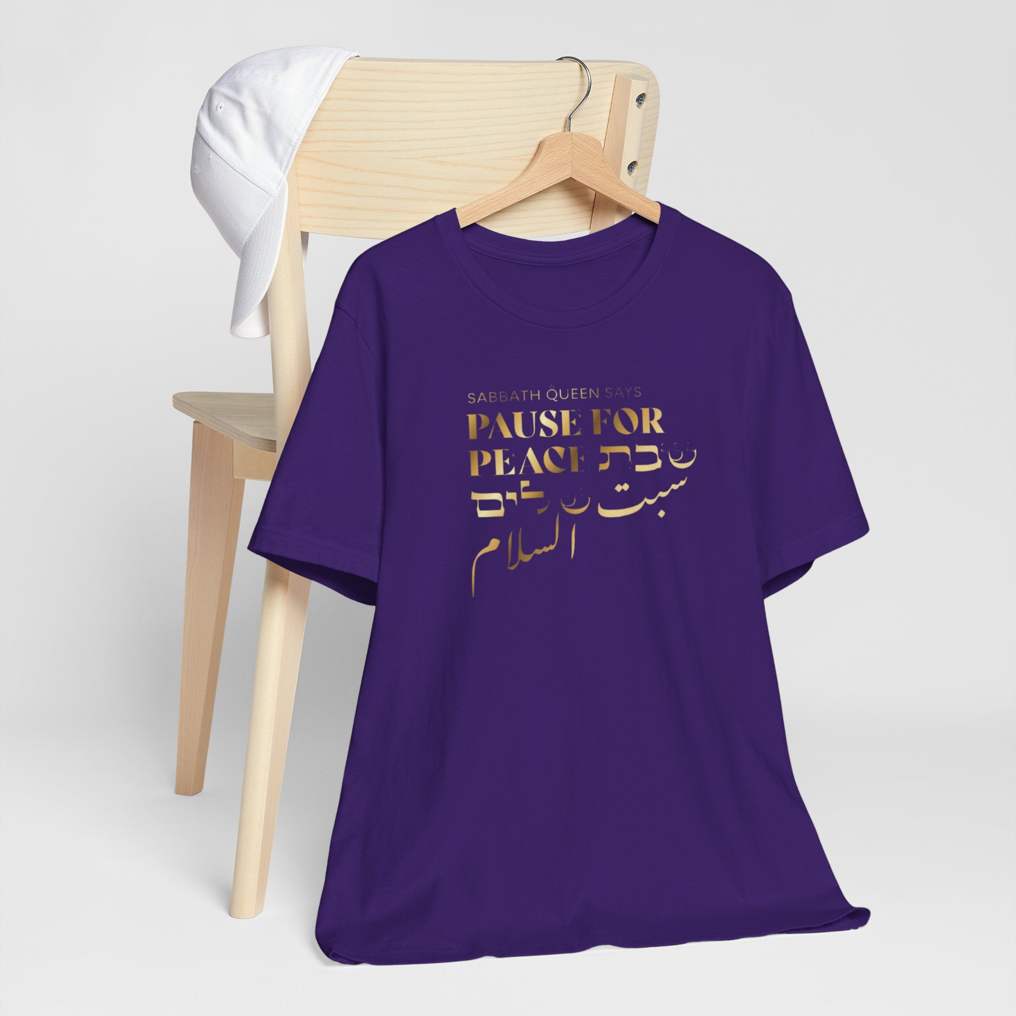 Pause For Peace Short Sleeve T-Shirt