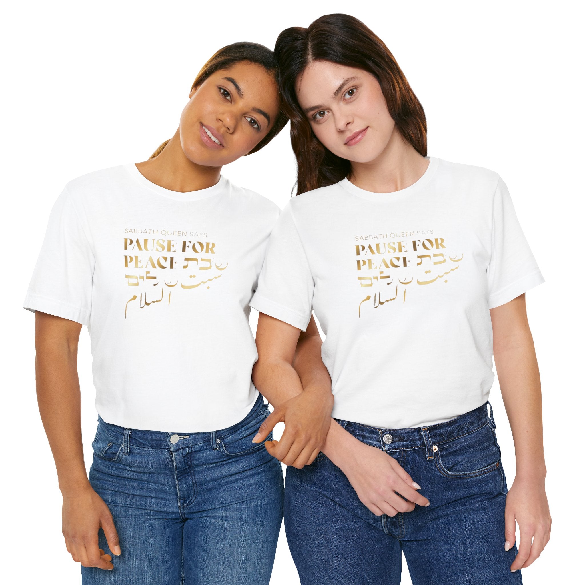 Pause For Peace Short Sleeve T-Shirt