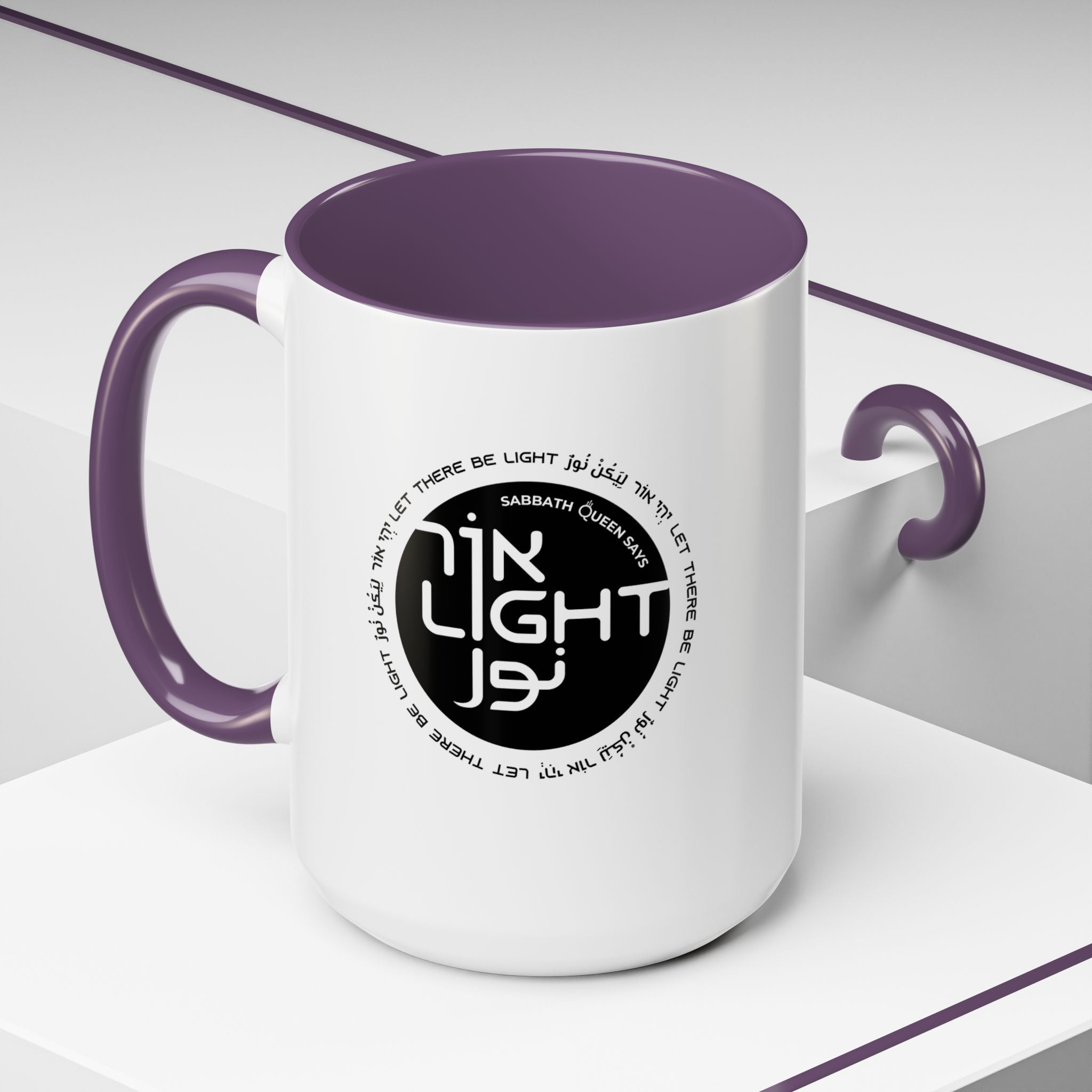 Let There Be Light - Coffee Mug