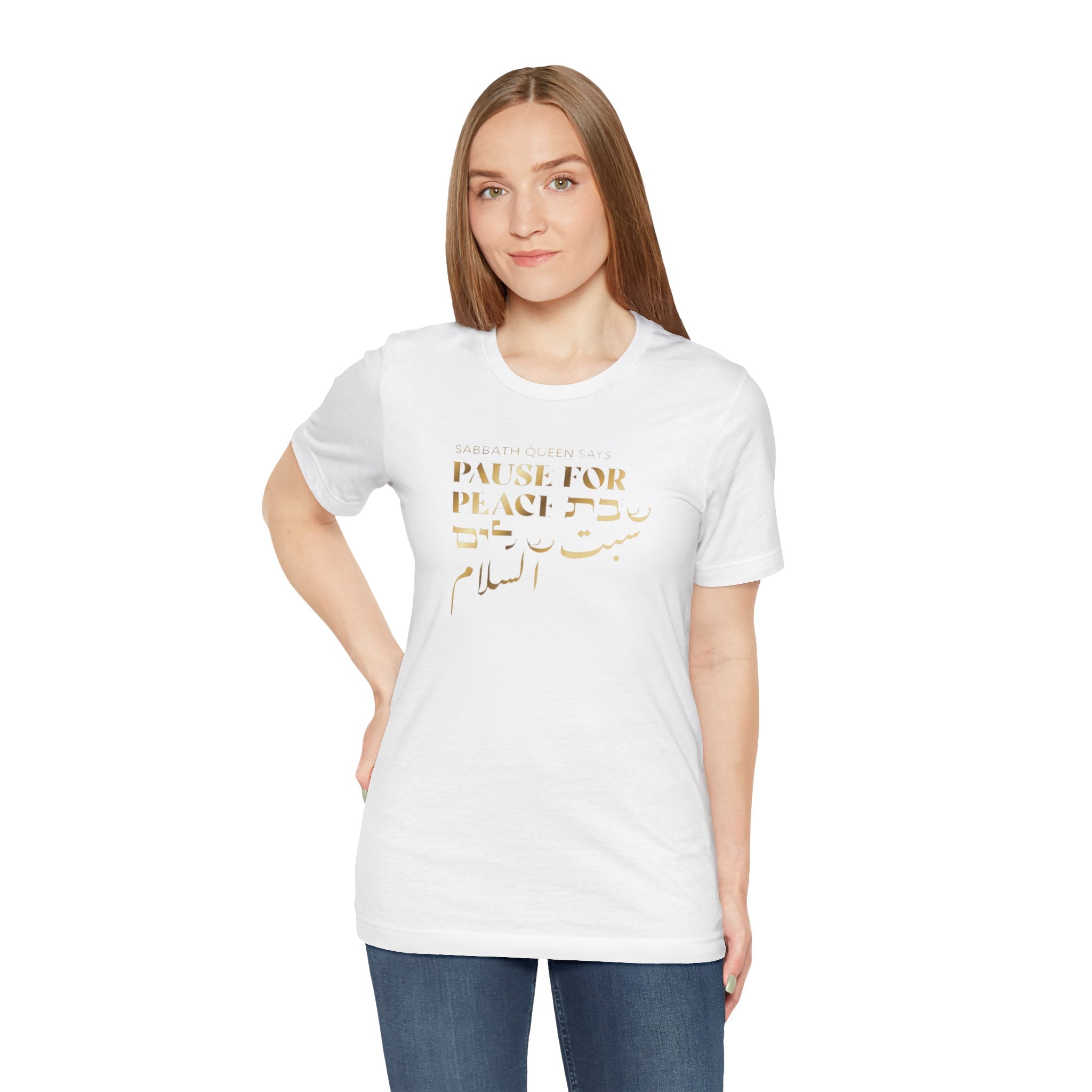 Pause For Peace Short Sleeve T-Shirt