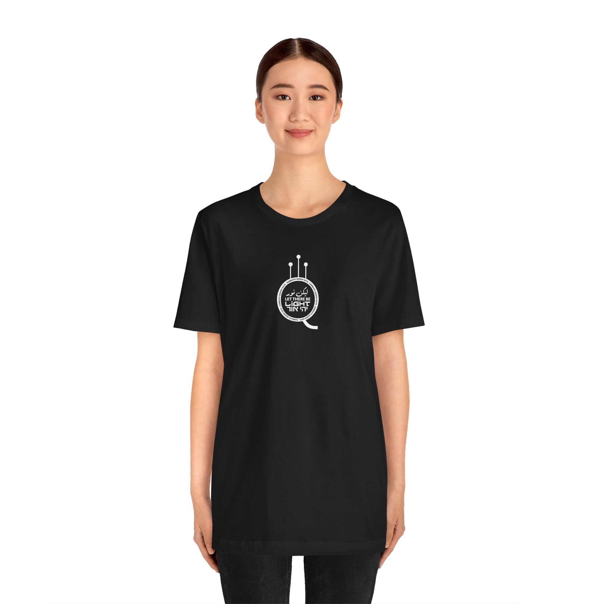 Let There Be Light Short Sleeve T-Shirt
