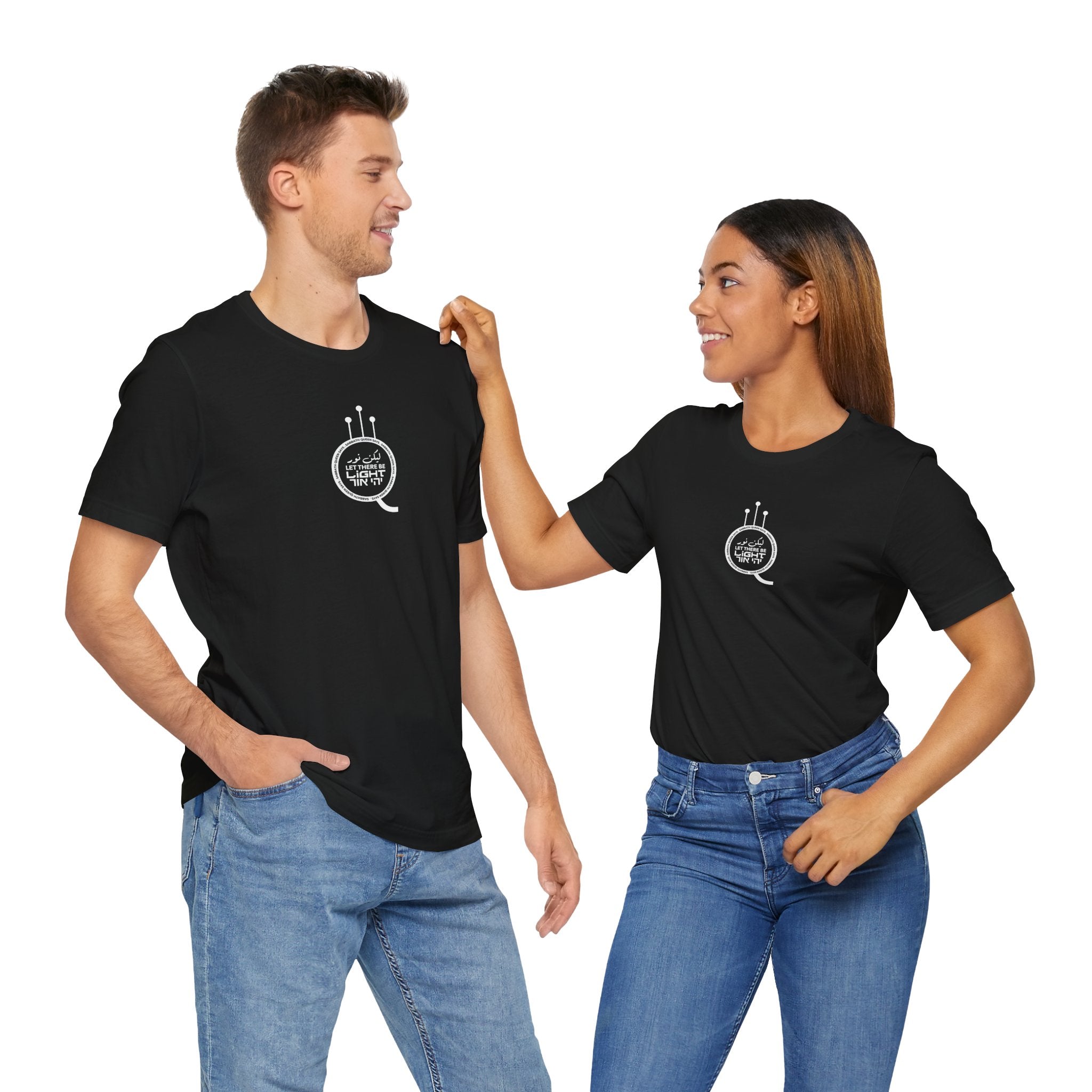 Let There Be Light Short Sleeve T-Shirt