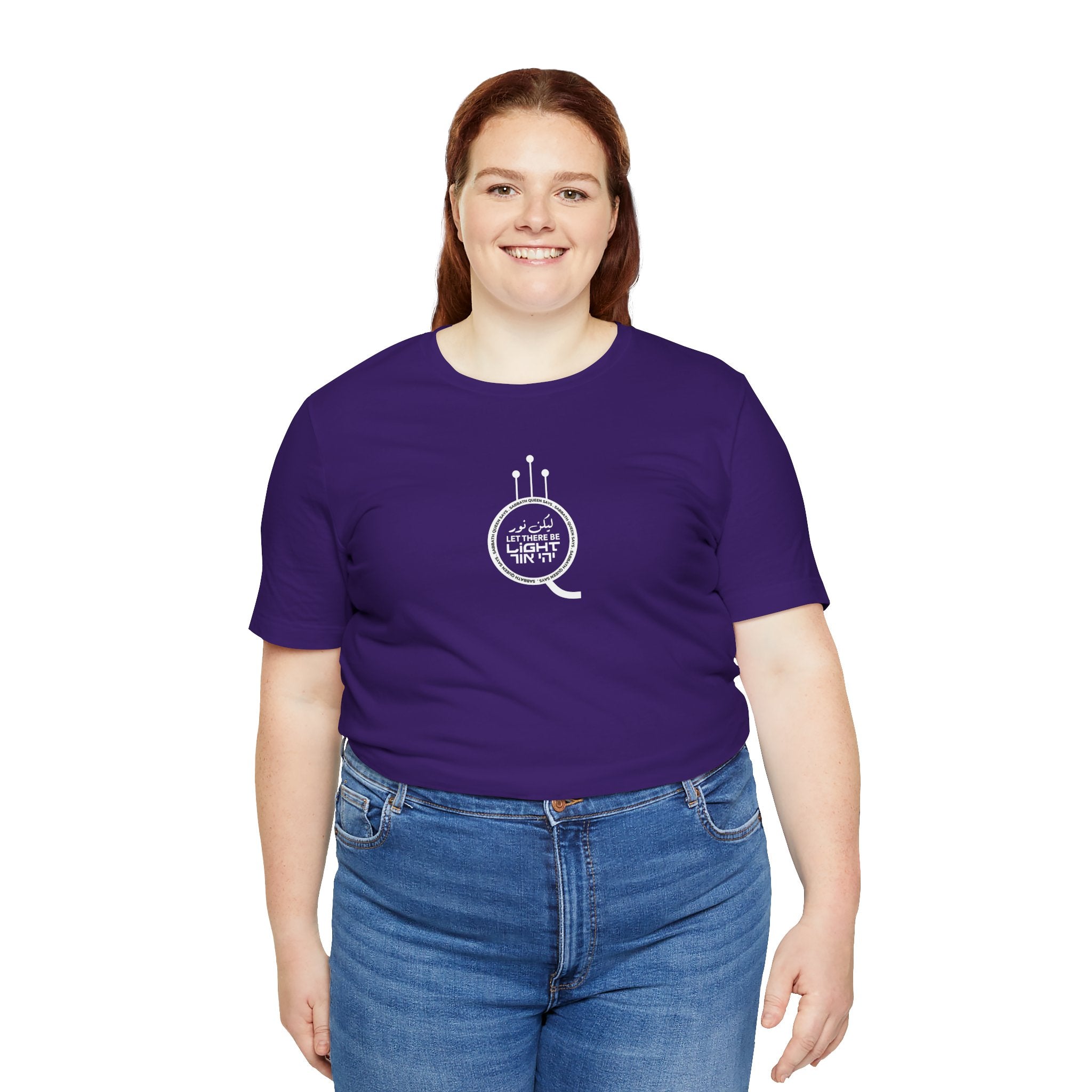 Let There Be Light Short Sleeve T-Shirt