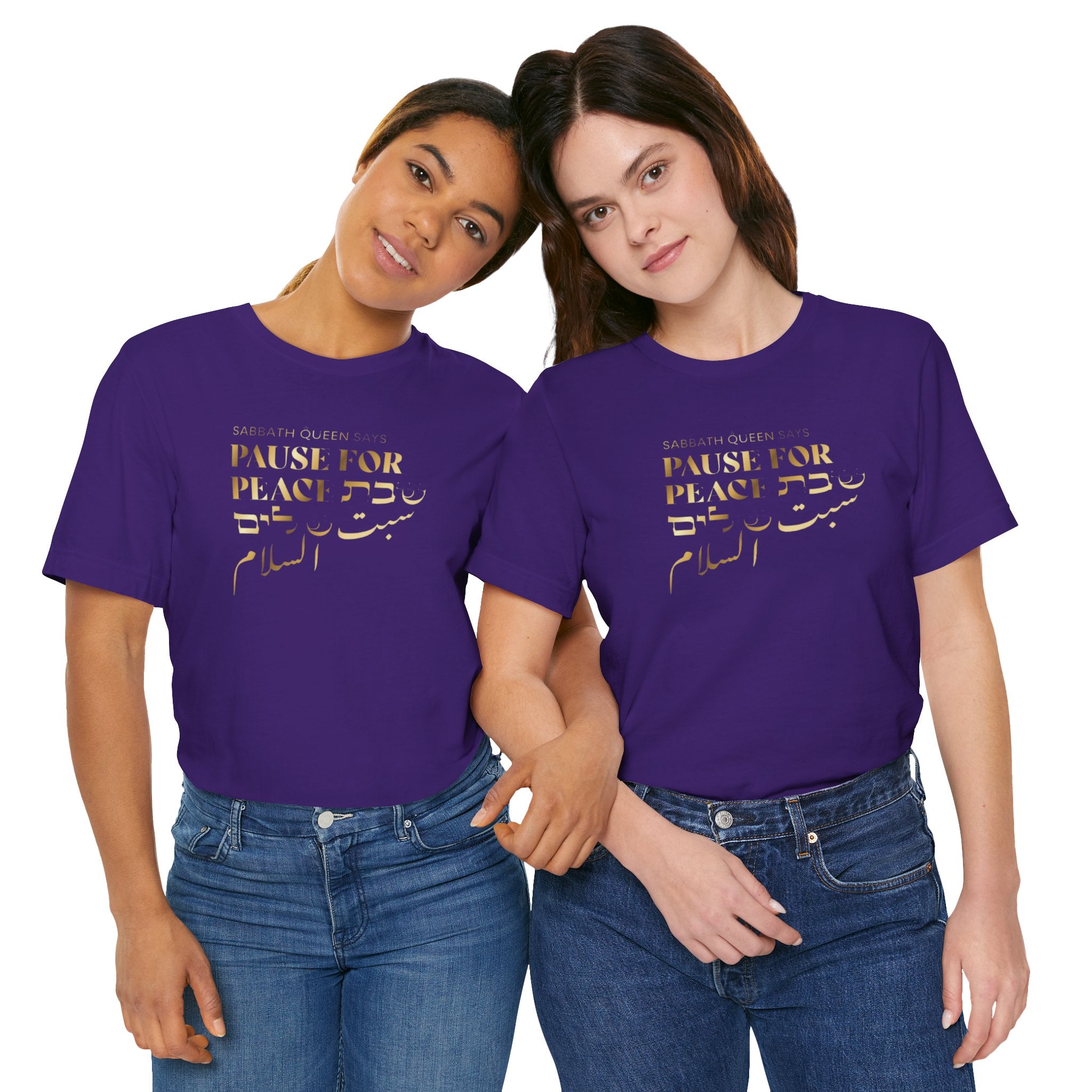 Pause For Peace Short Sleeve T-Shirt