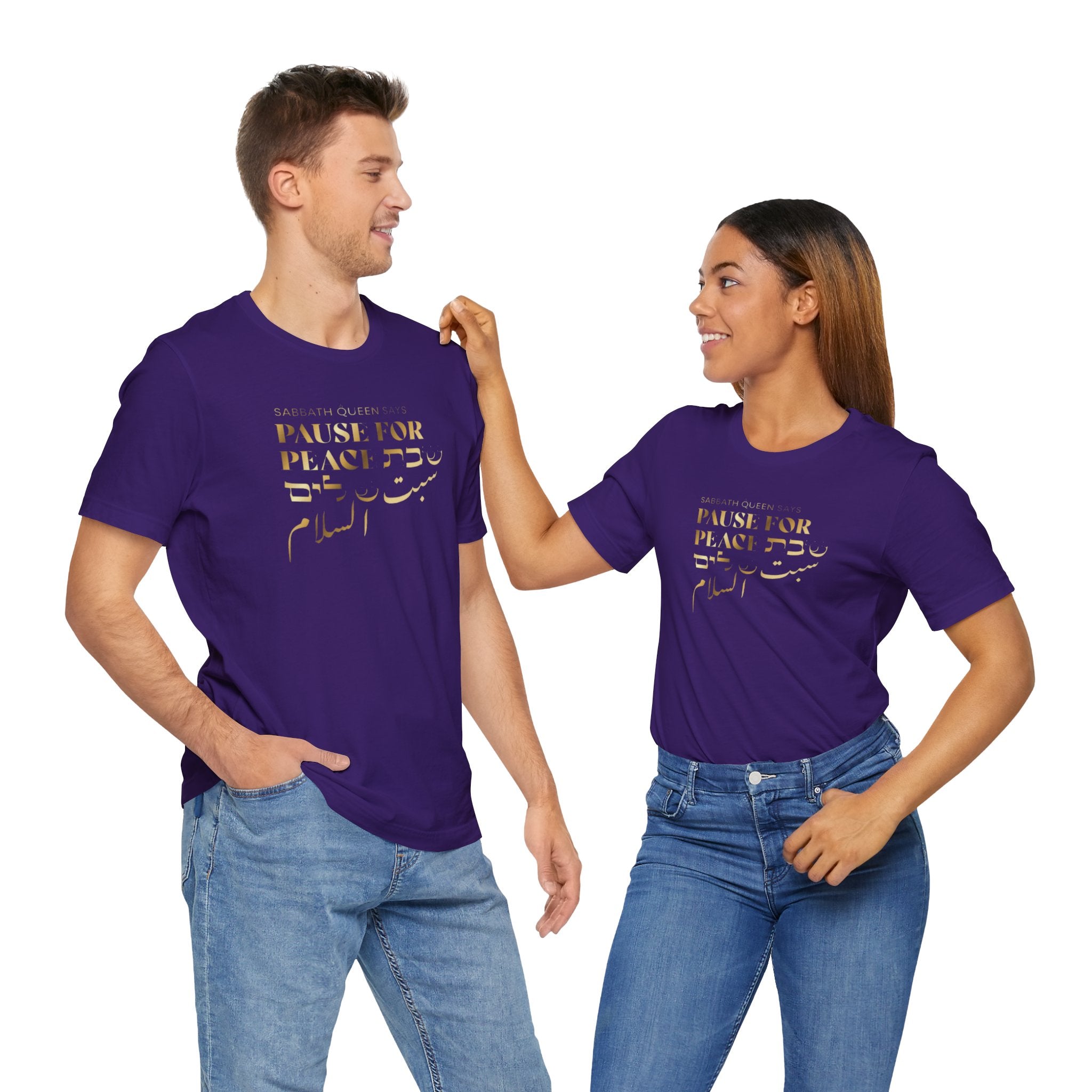 Pause For Peace Short Sleeve T-Shirt