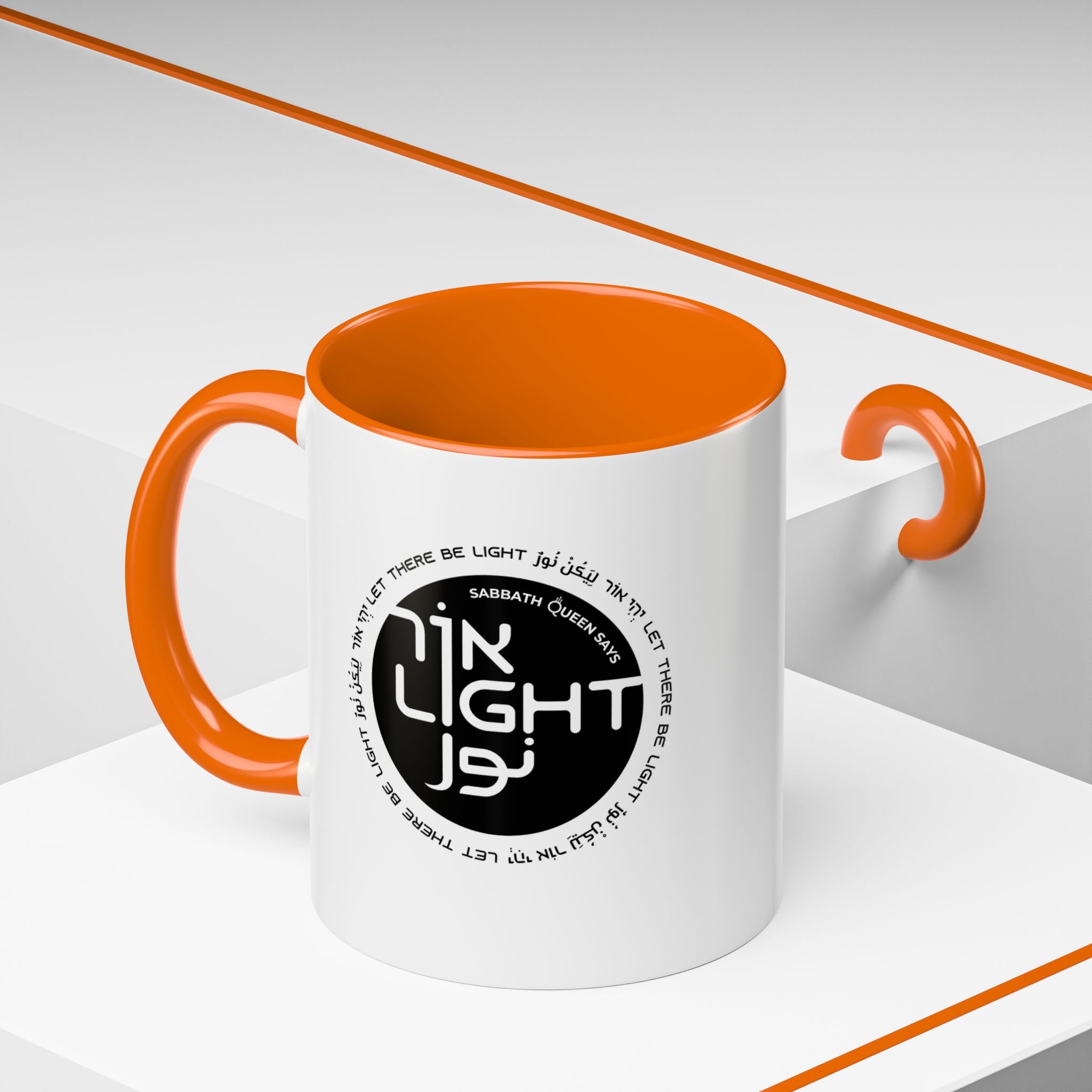 Let There Be Light - Coffee Mug