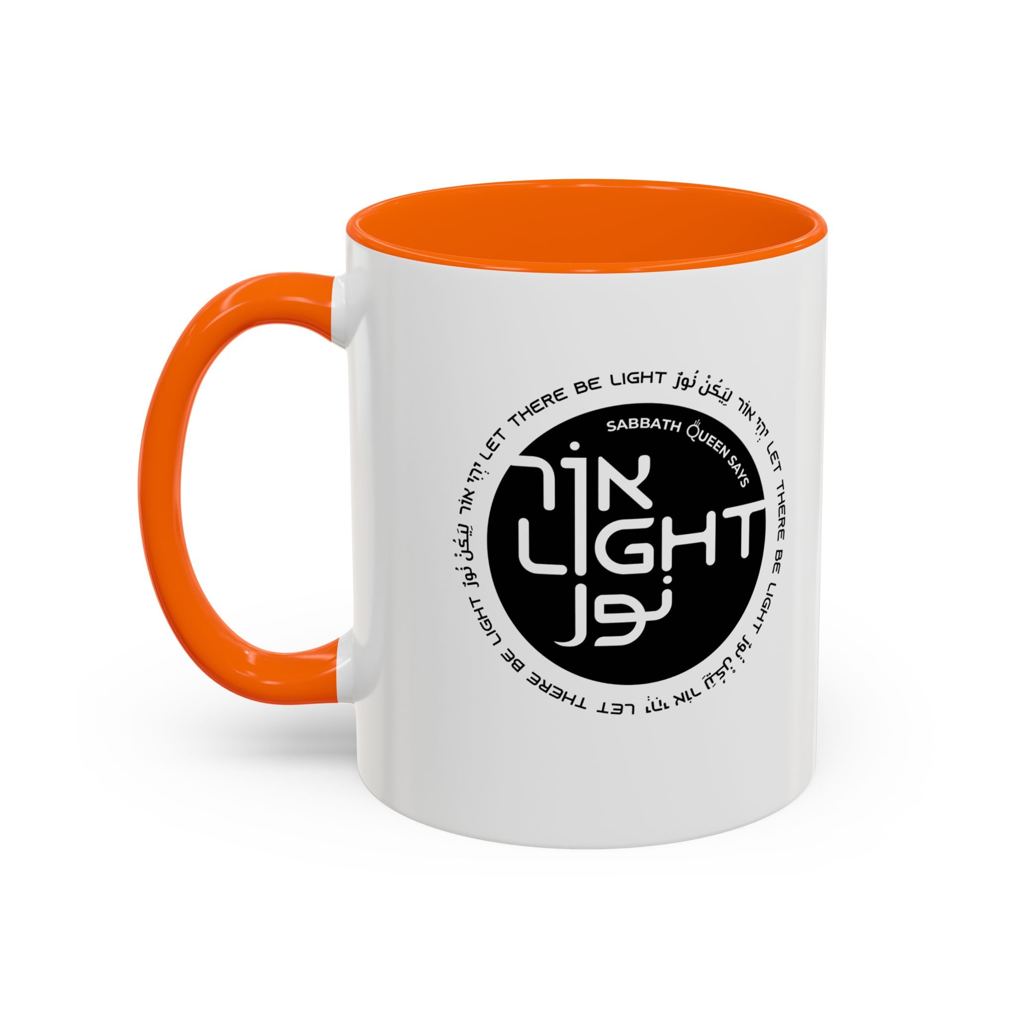 Let There Be Light - Coffee Mug