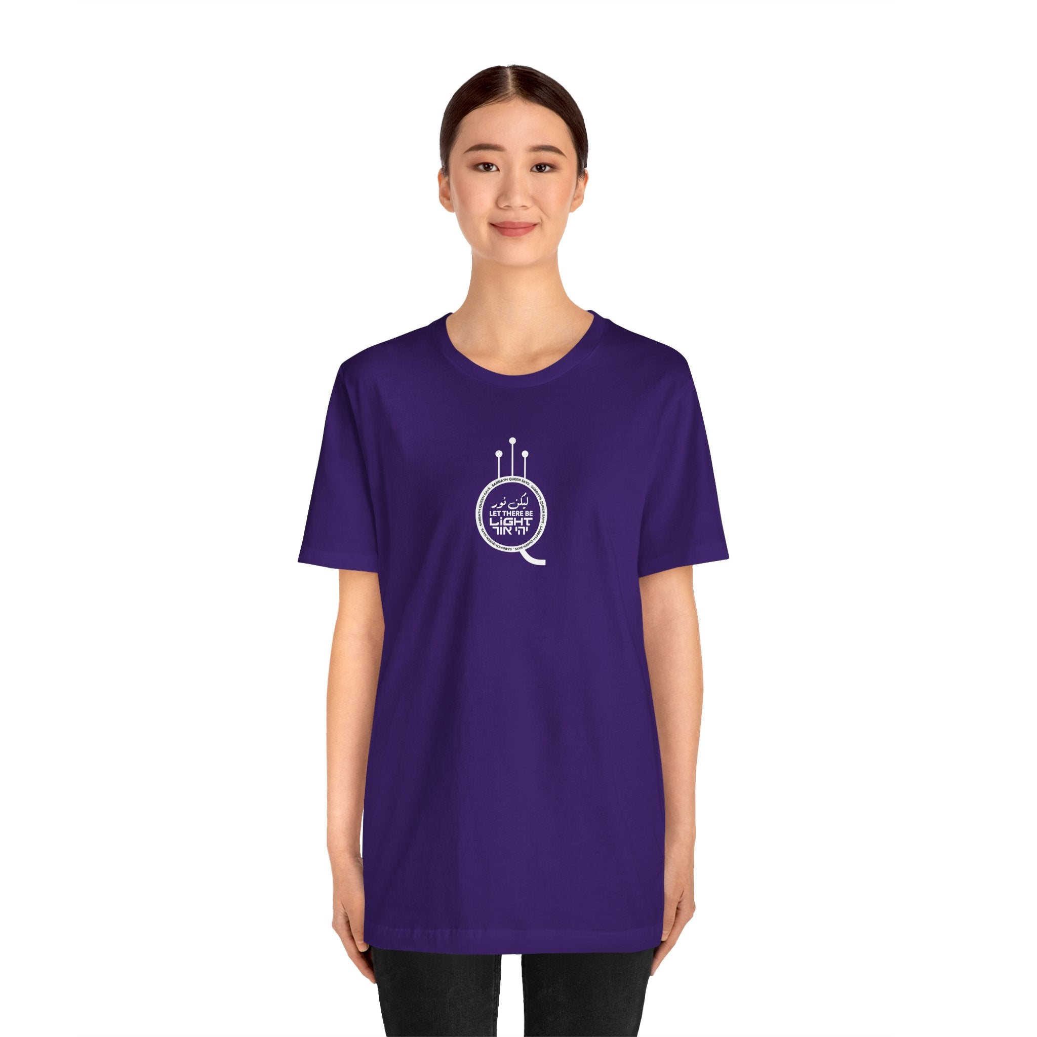 Let There Be Light Short Sleeve T-Shirt