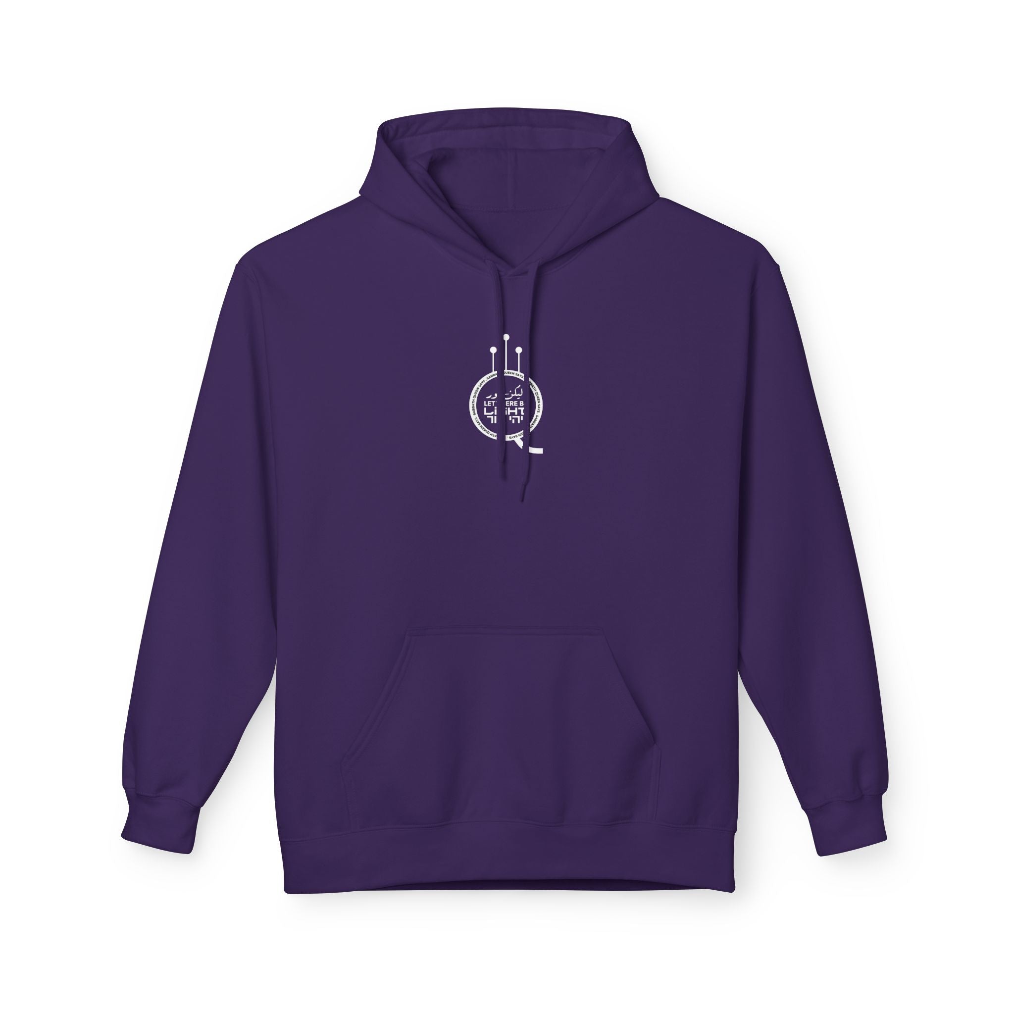 Let There be Light Hoodie