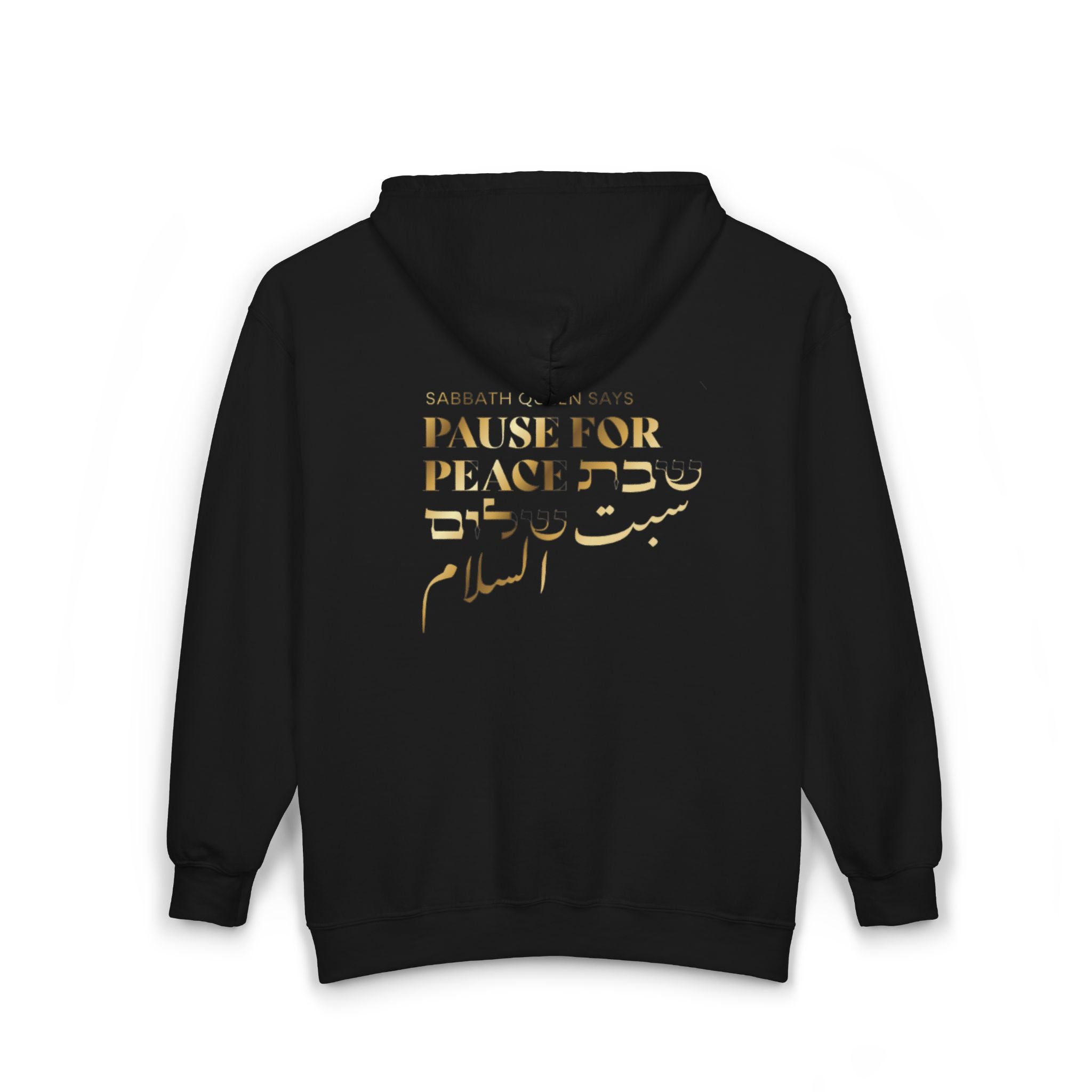 Pause for Peace Zipper Hoodie
