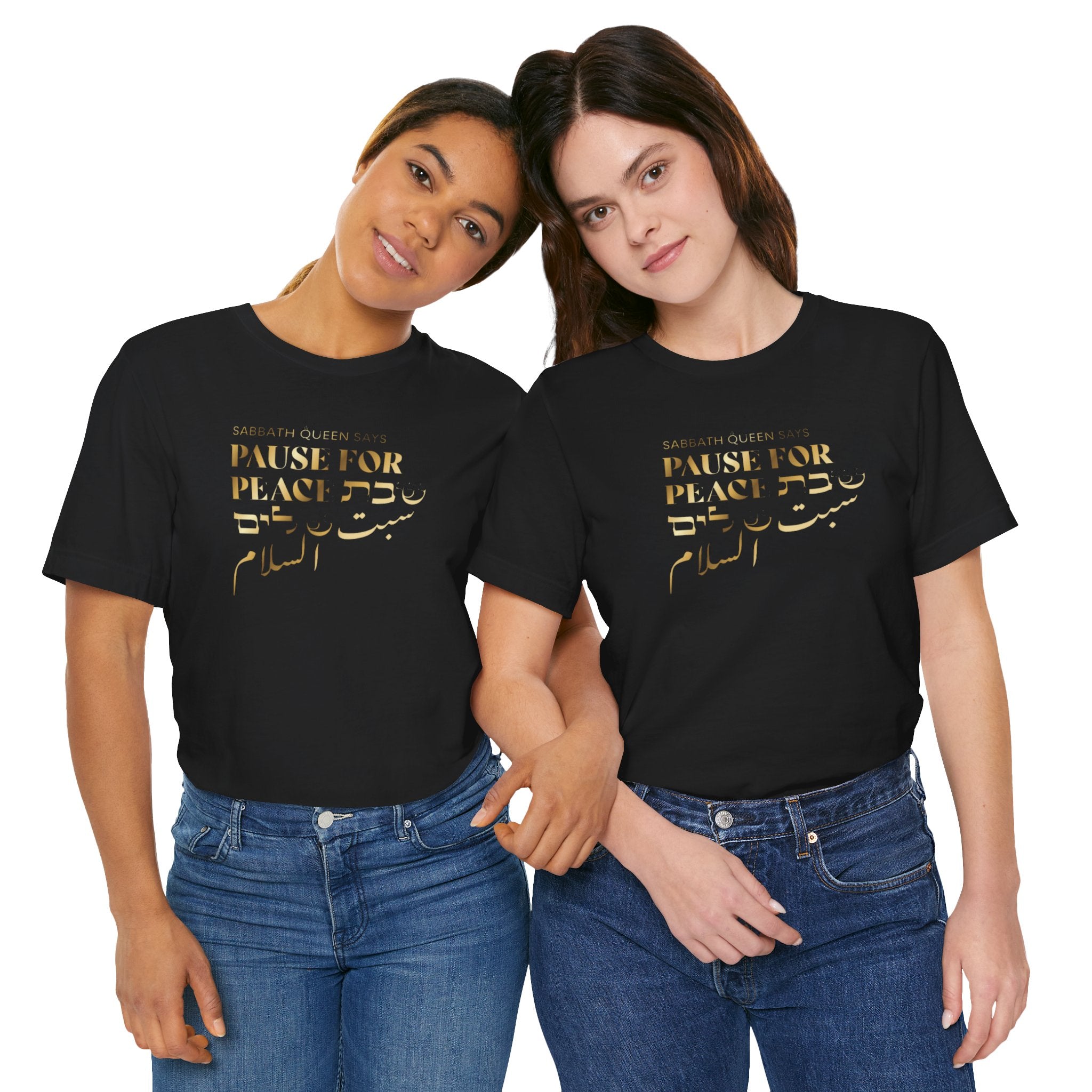 Pause For Peace Short Sleeve T-Shirt