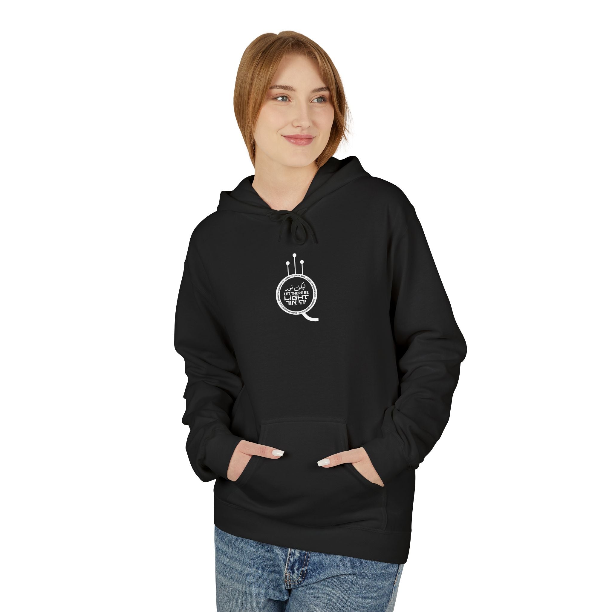 Let There be Light Hoodie