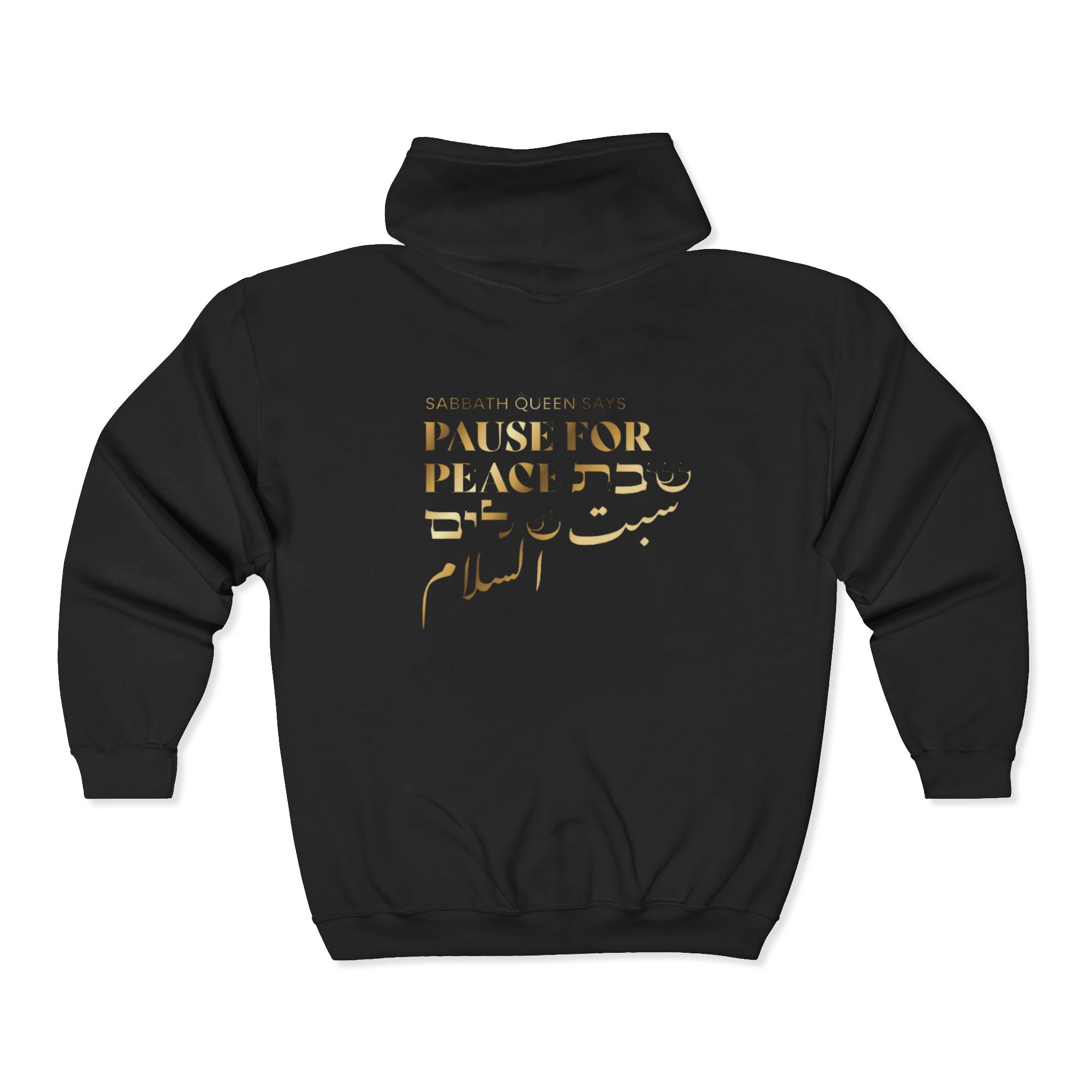 Pause for Peace Zipper Hoodie