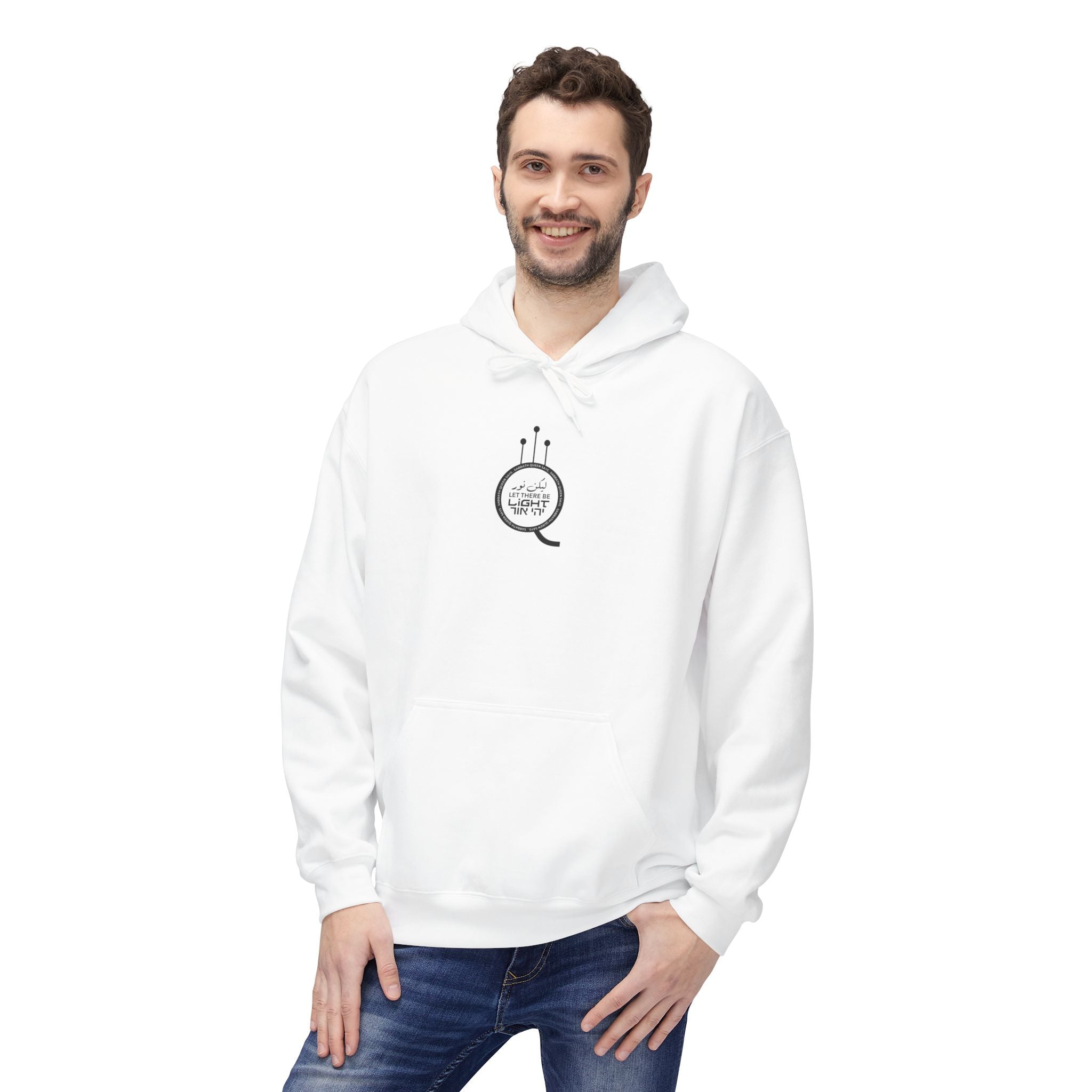 Let There be Light Hoodie