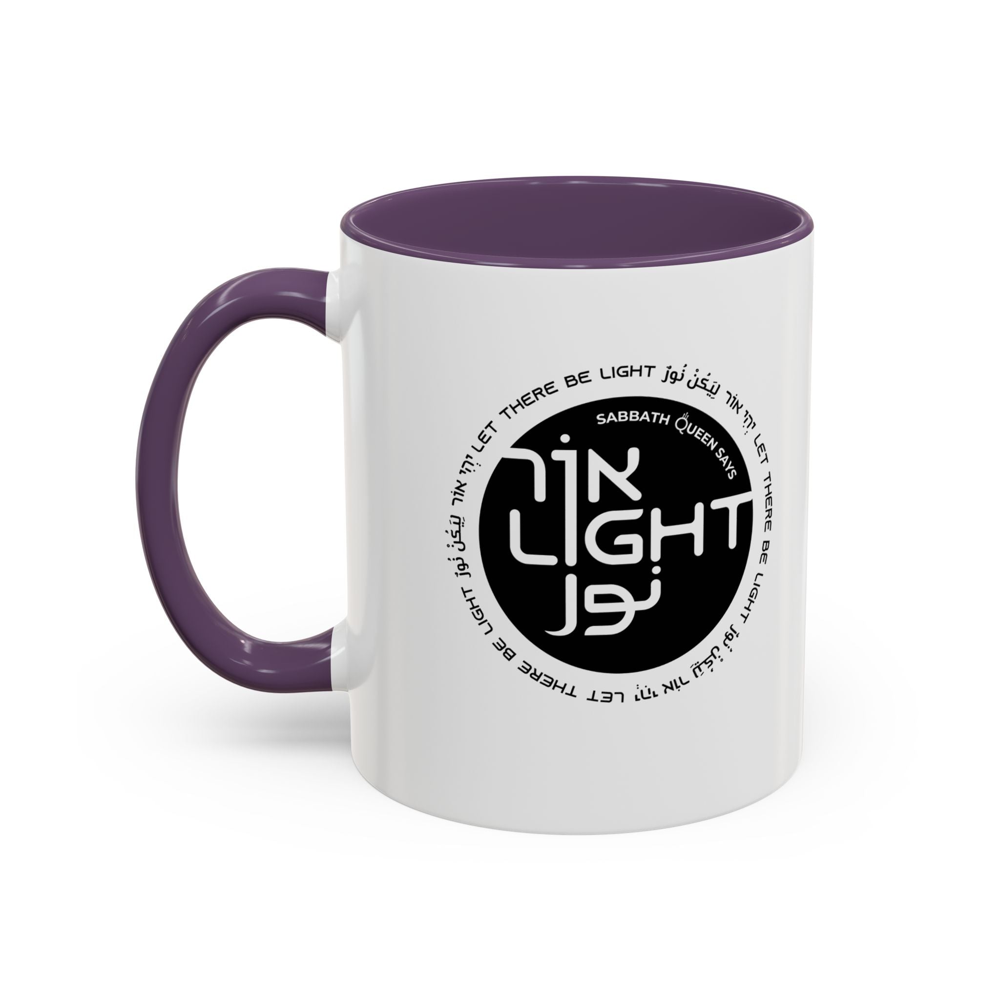 Let There Be Light - Coffee Mug