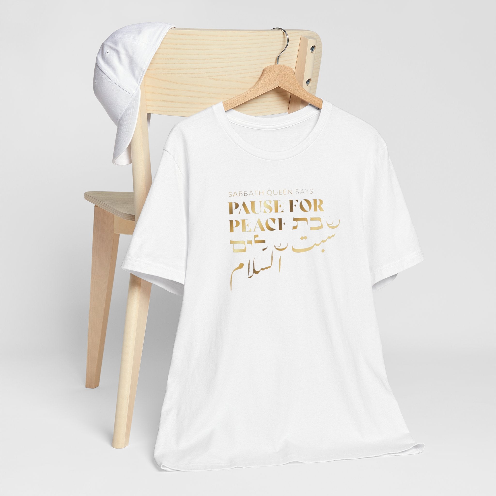 Pause For Peace Short Sleeve T-Shirt
