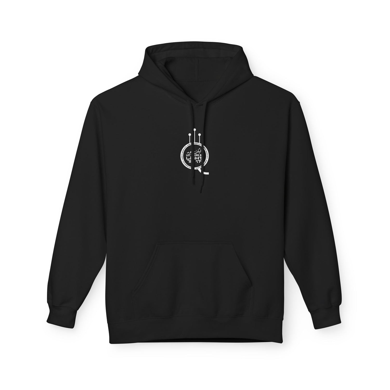 Let There be Light Hoodie