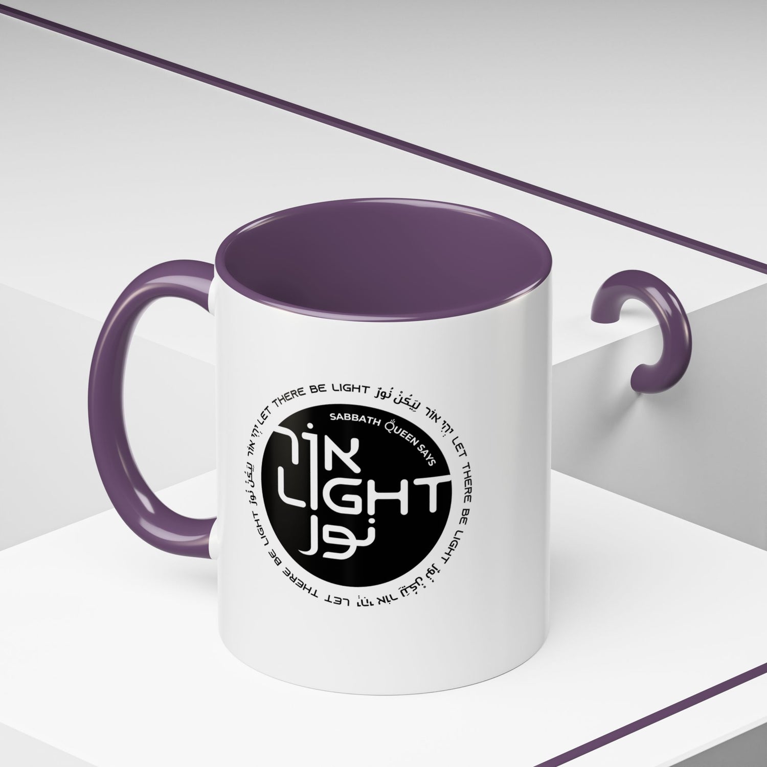 Let There Be Light - Coffee Mug