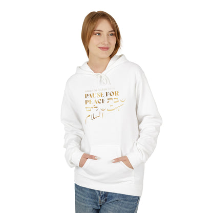 Pause for Peace Hoodie