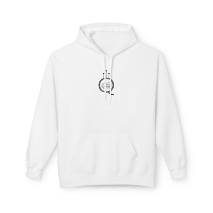 Let There be Light Hoodie