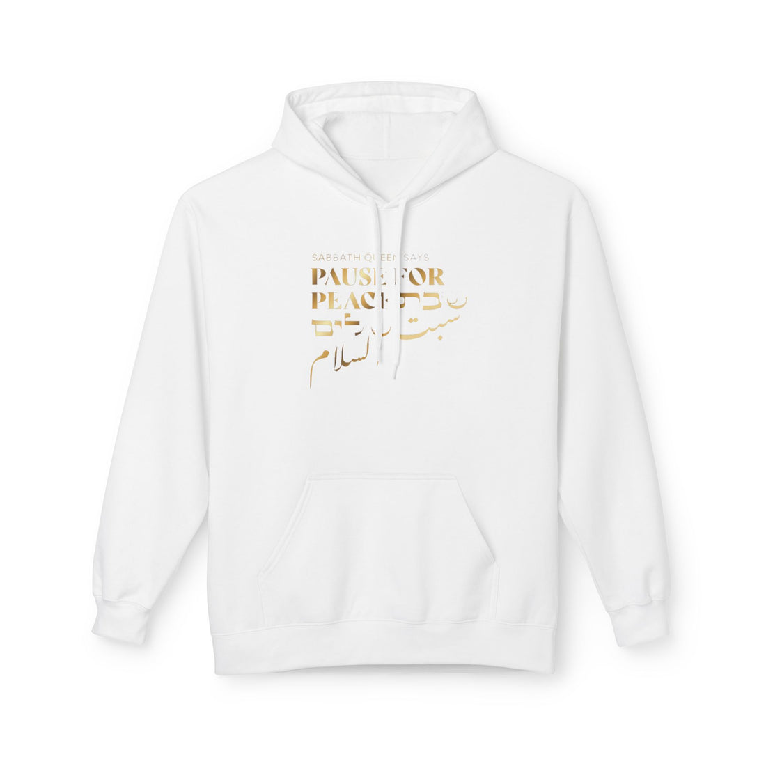 Pause for Peace Hoodie