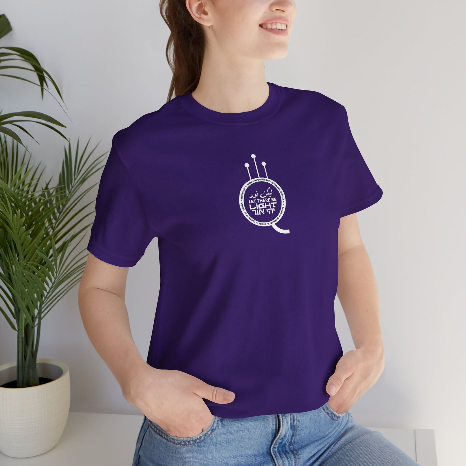 Let There Be Light Short Sleeve T-Shirt