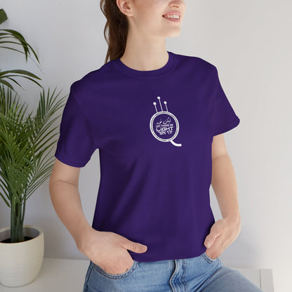Let There Be Light Short Sleeve T-Shirt