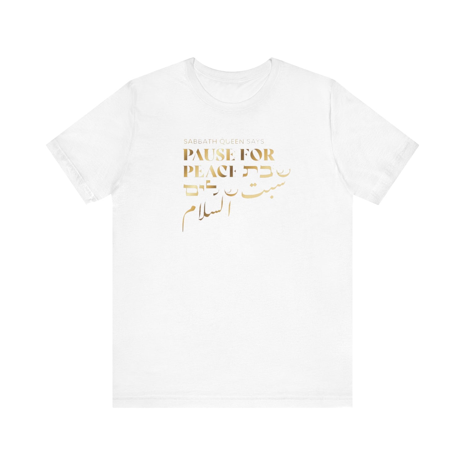 Pause For Peace Short Sleeve T-Shirt
