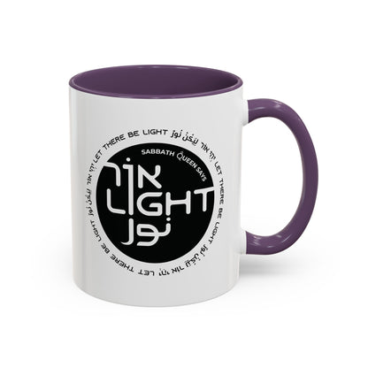 Let There Be Light - Coffee Mug