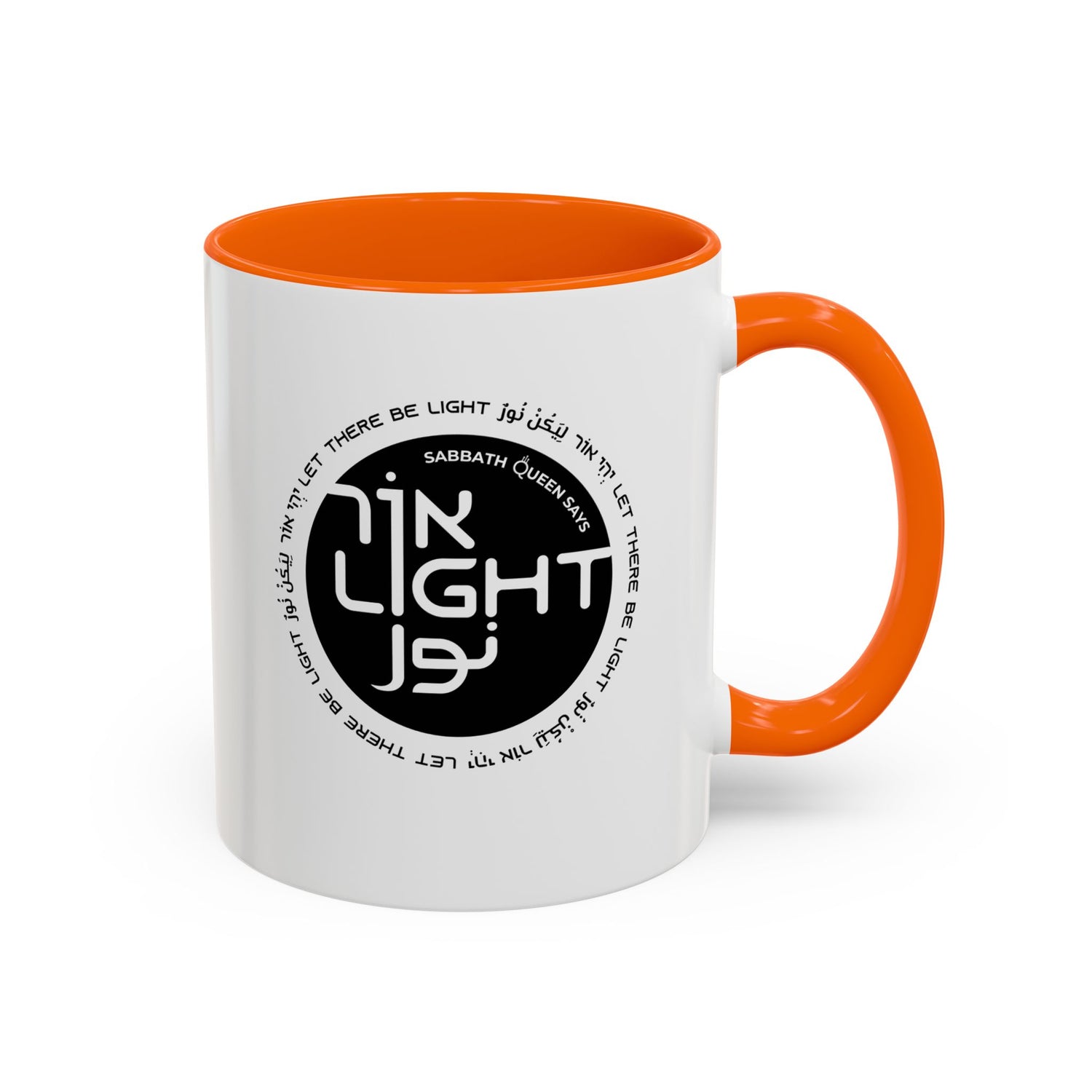 Let There Be Light - Coffee Mug