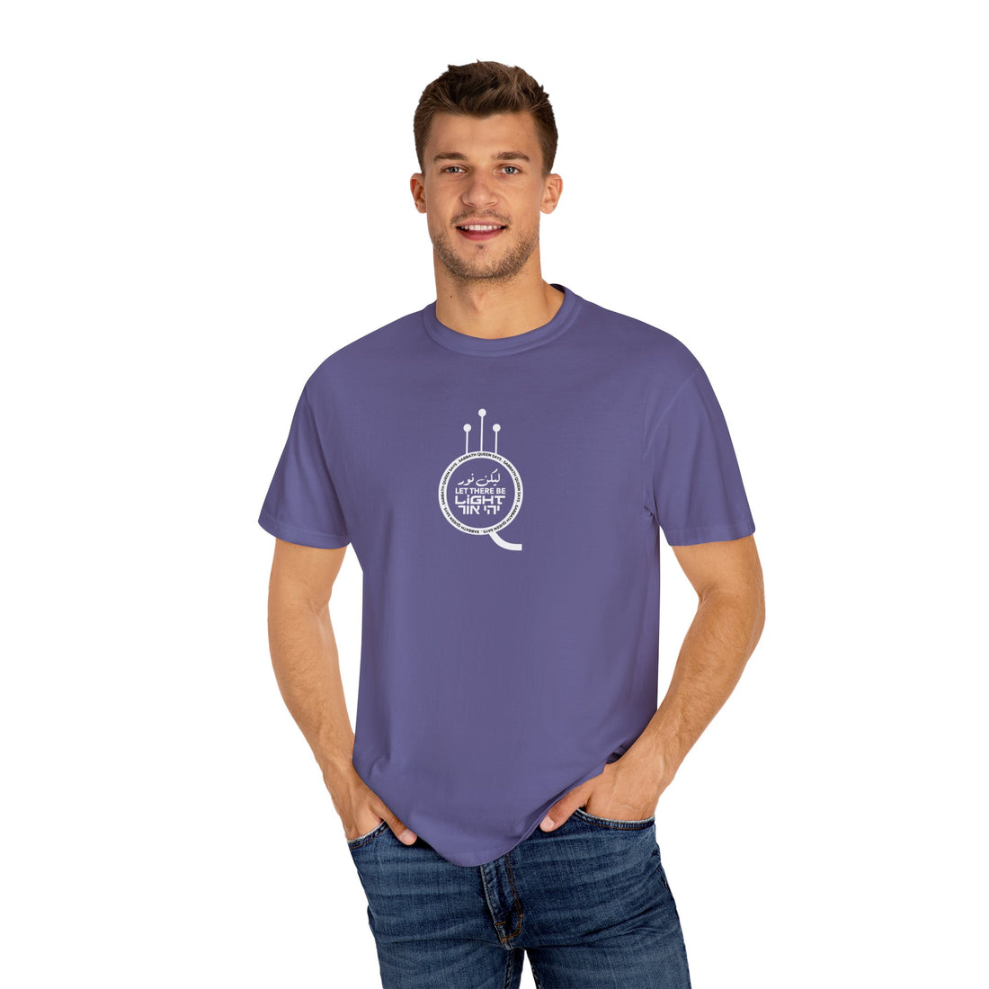 Let There Be Light Short Sleeve T-Shirt