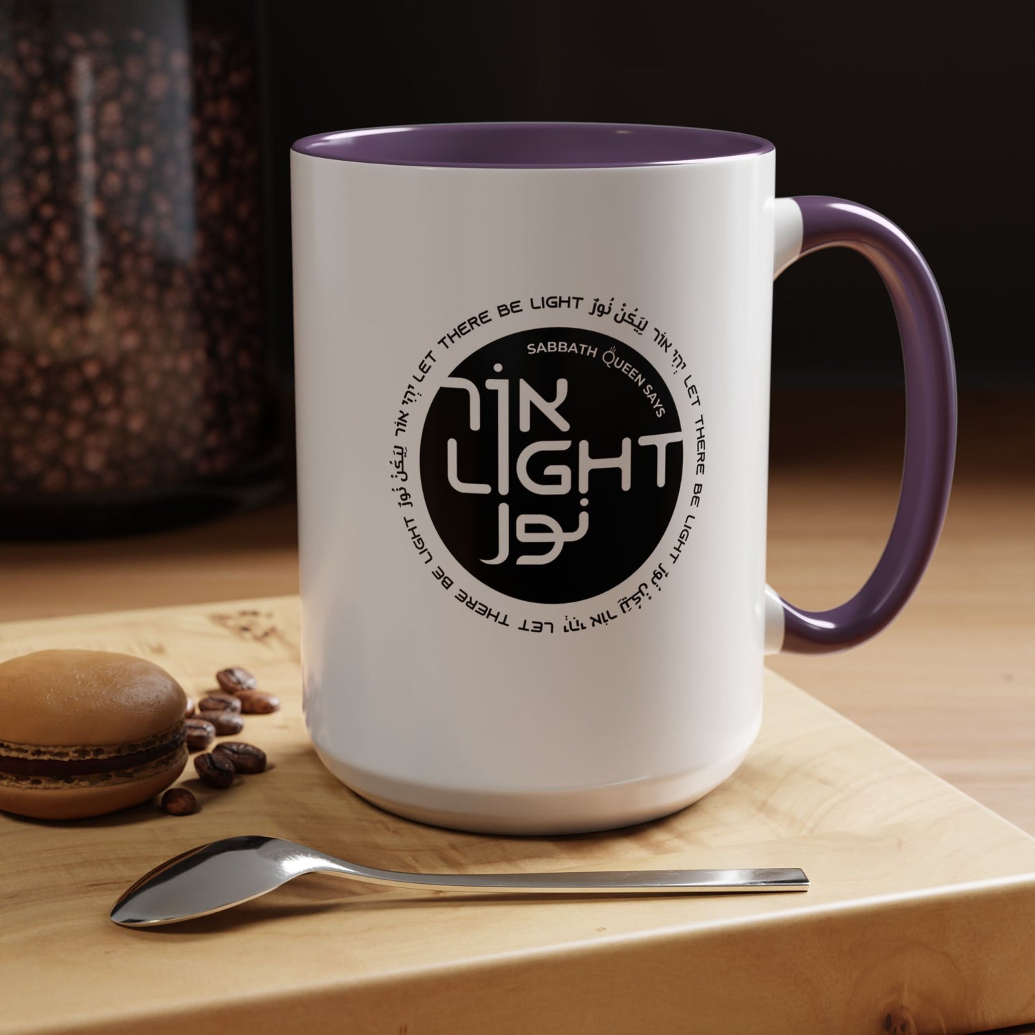 Let There Be Light - Coffee Mug