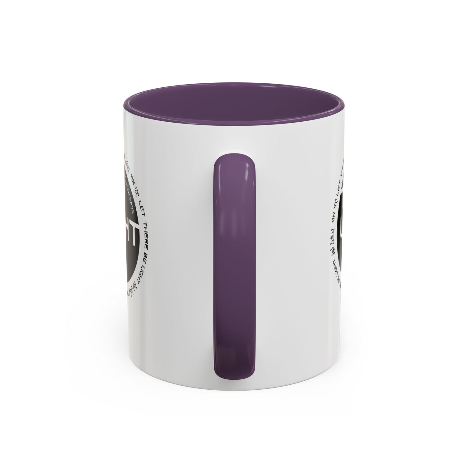 Let There Be Light - Coffee Mug
